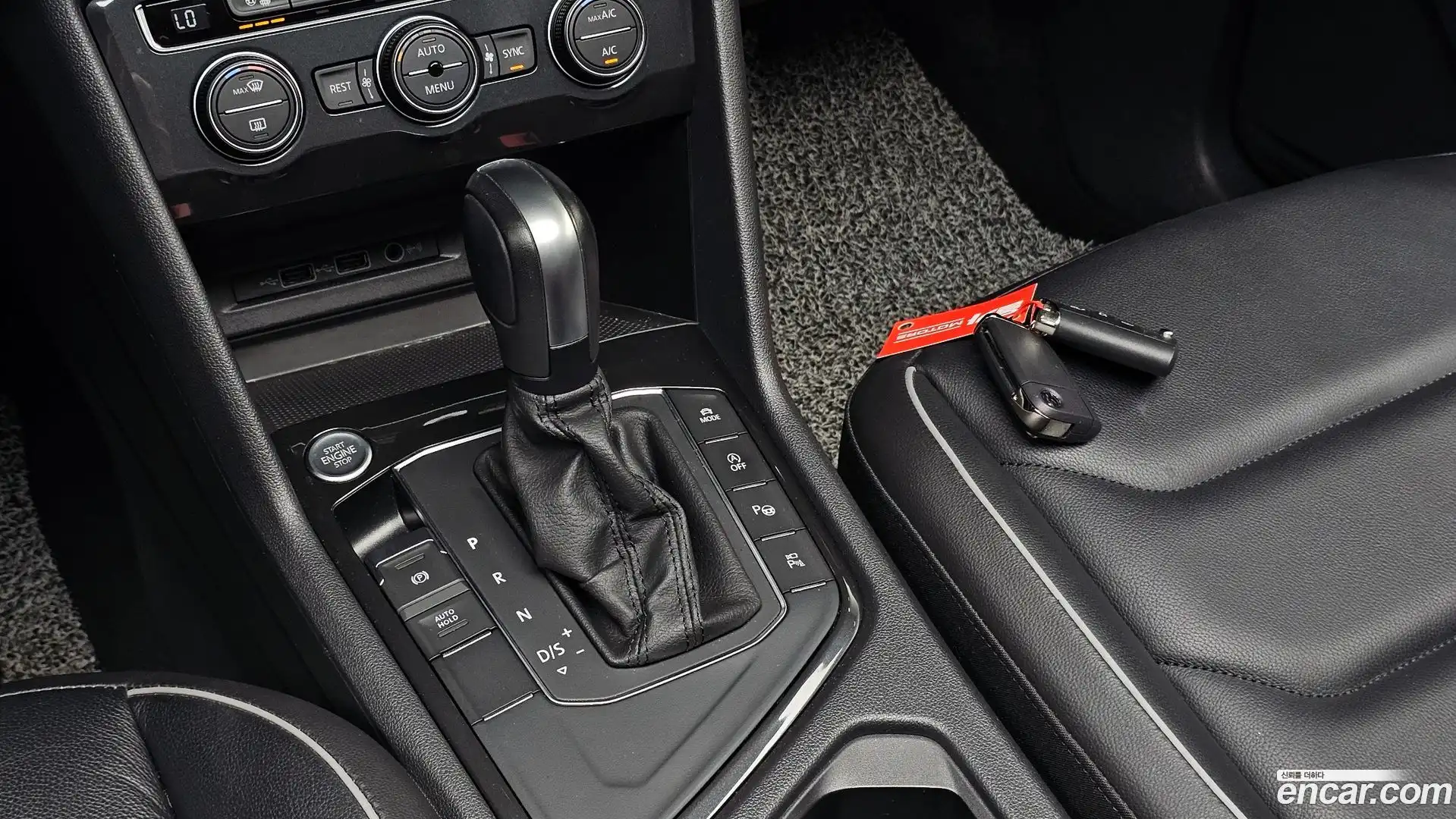 Tiguan Volkswagen 2020.9-INNER-009