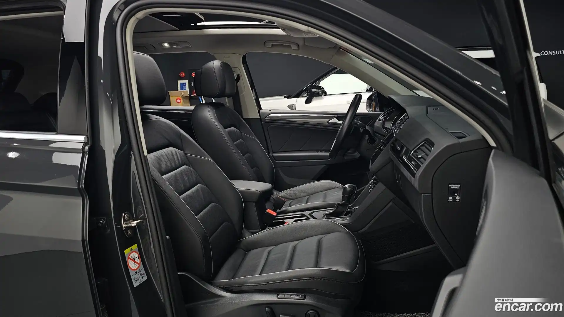 Tiguan Volkswagen 2020.9-OPTION-015