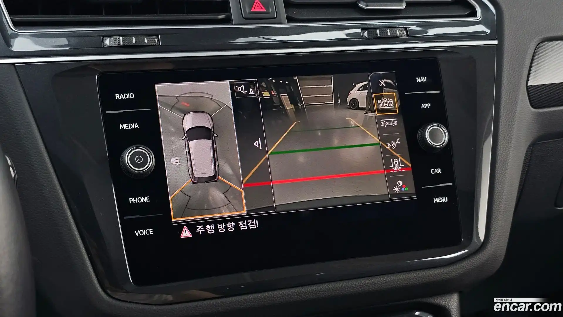 Tiguan Volkswagen 2020.9-OPTION-020