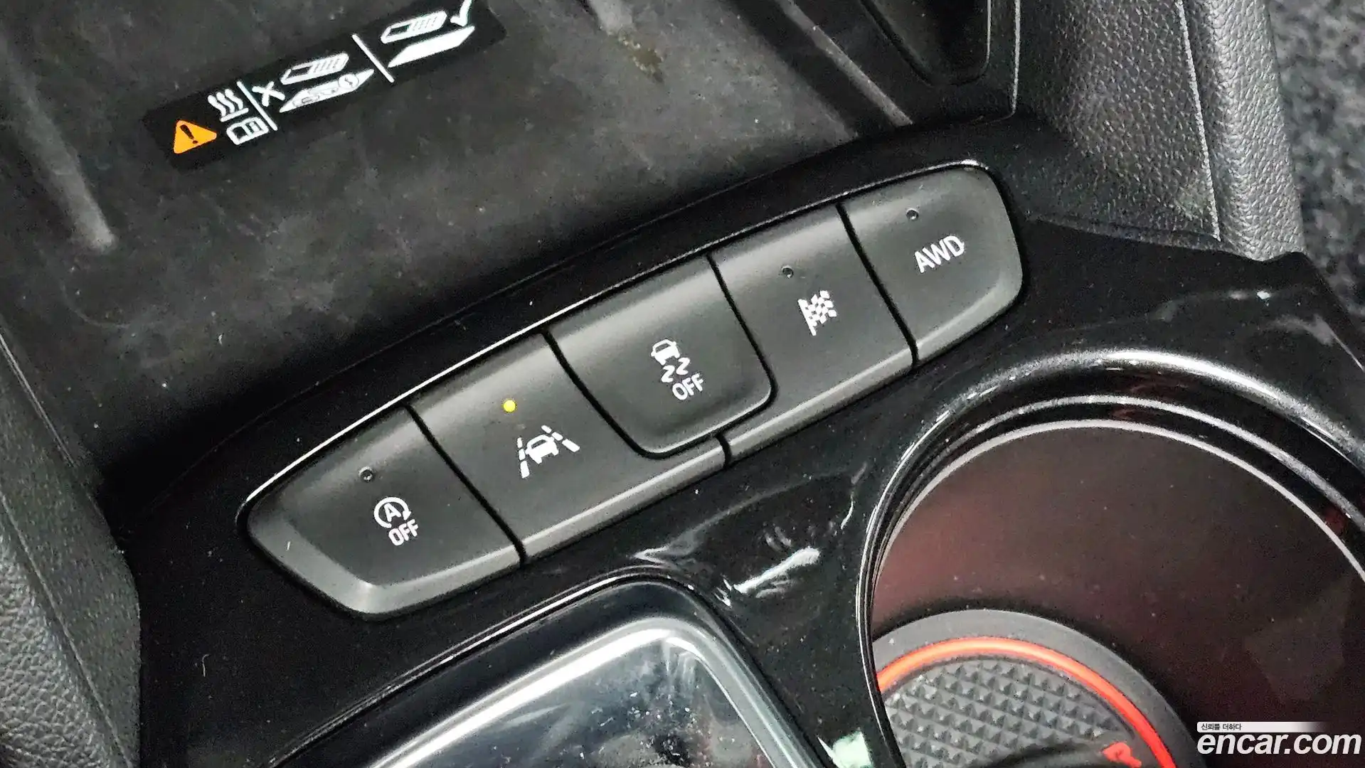Trailblazer Chevrolet 2021.4-OPTION-018