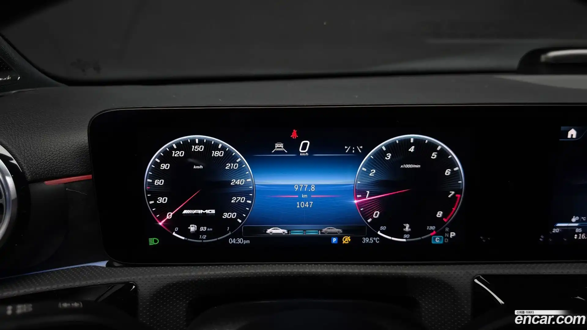 A-Class Mercedes-Benz 2025.6-INNER-008