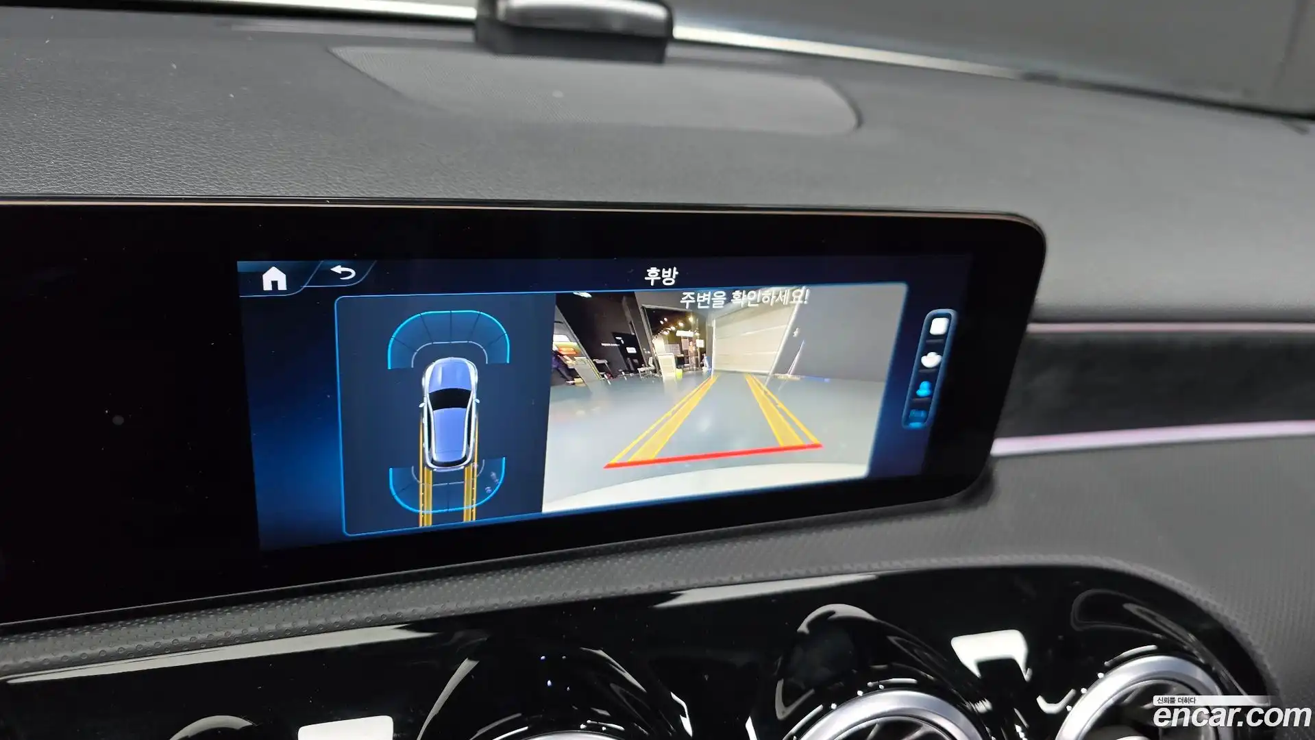 A-Class Mercedes-Benz 2025.6-OPTION-018