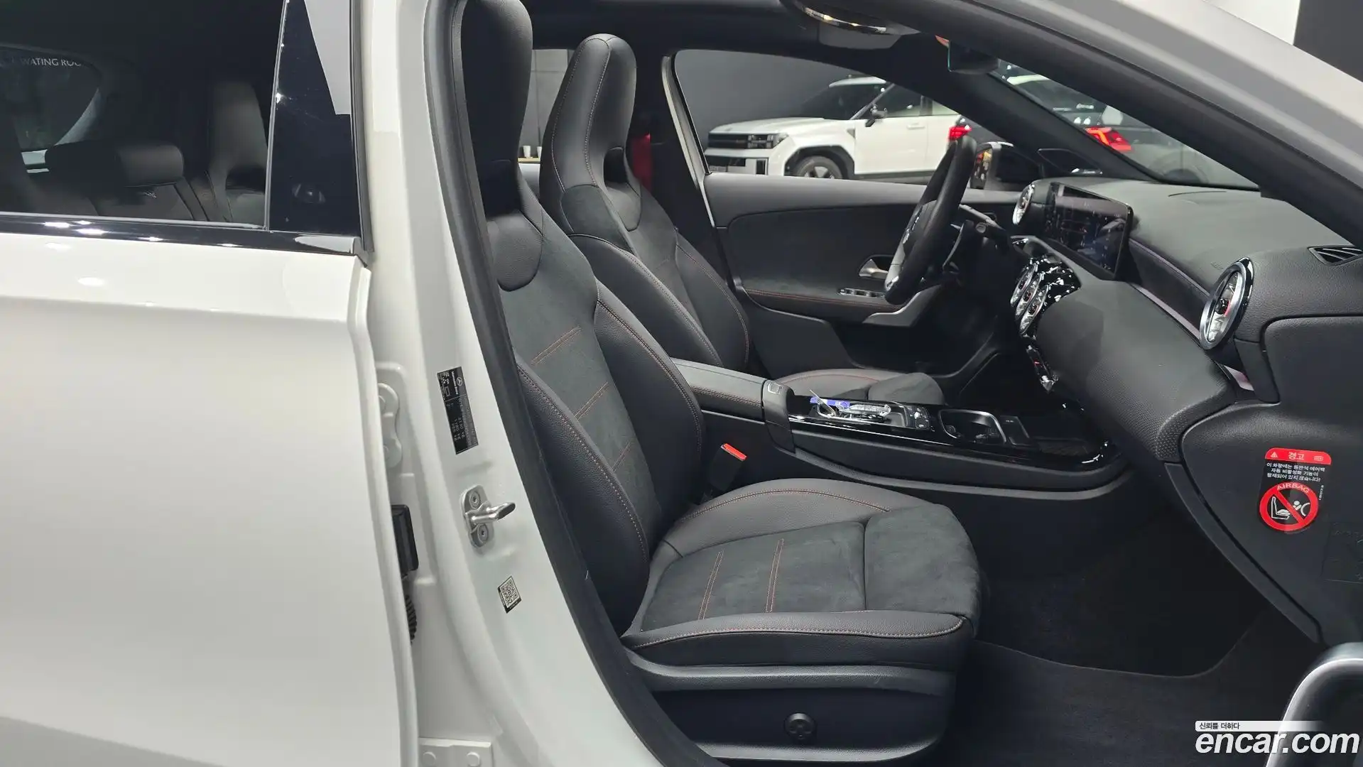 A-Class Mercedes-Benz 2025.6-INNER-036