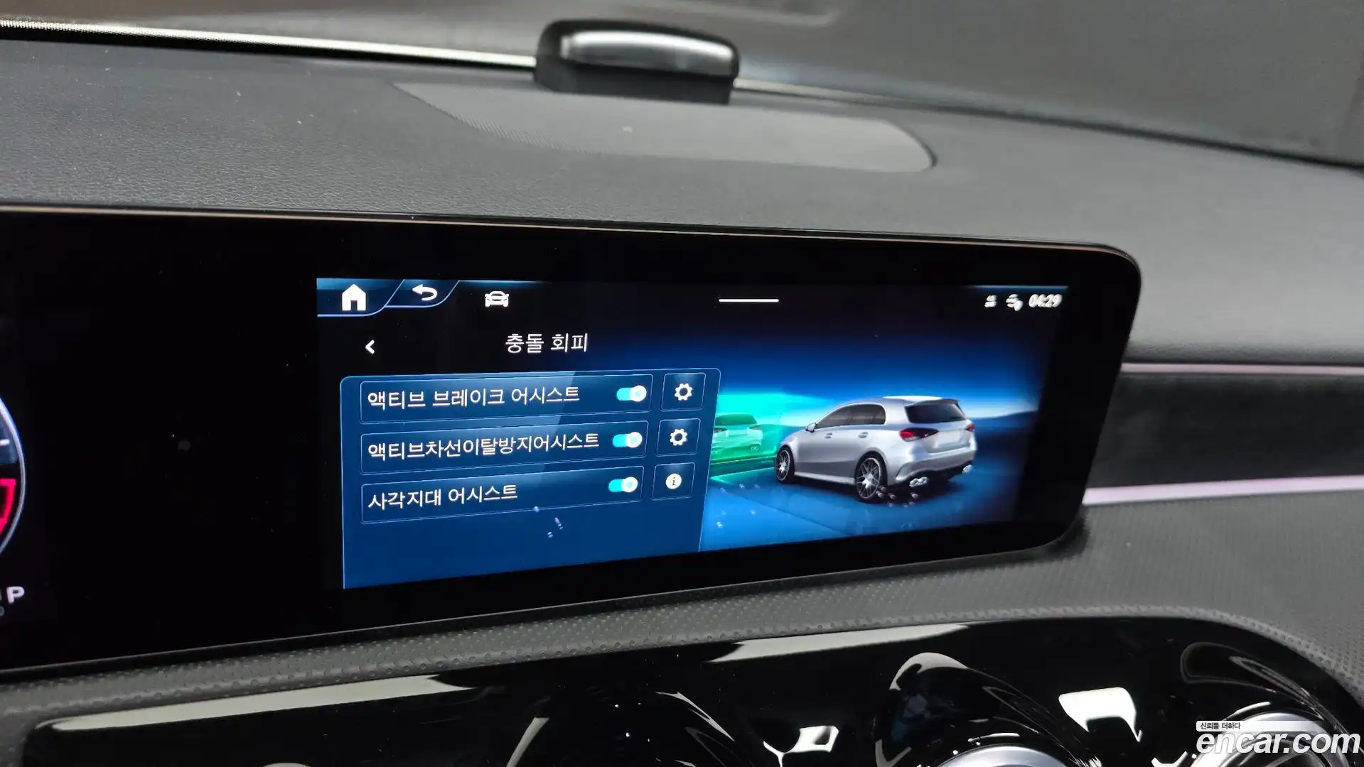 A-Class Mercedes-Benz 2025.6-OPTION-040