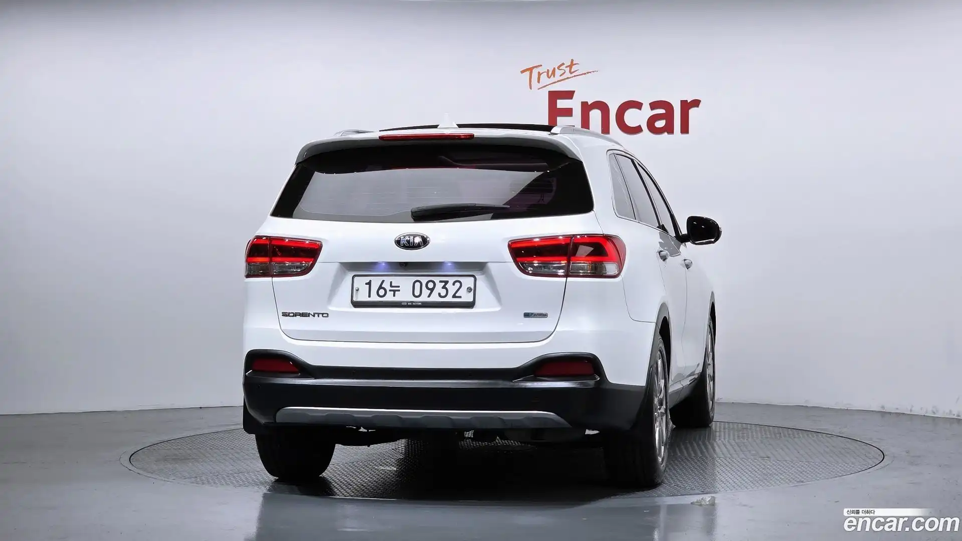Sorento Kia 2016.2-OUTER-004