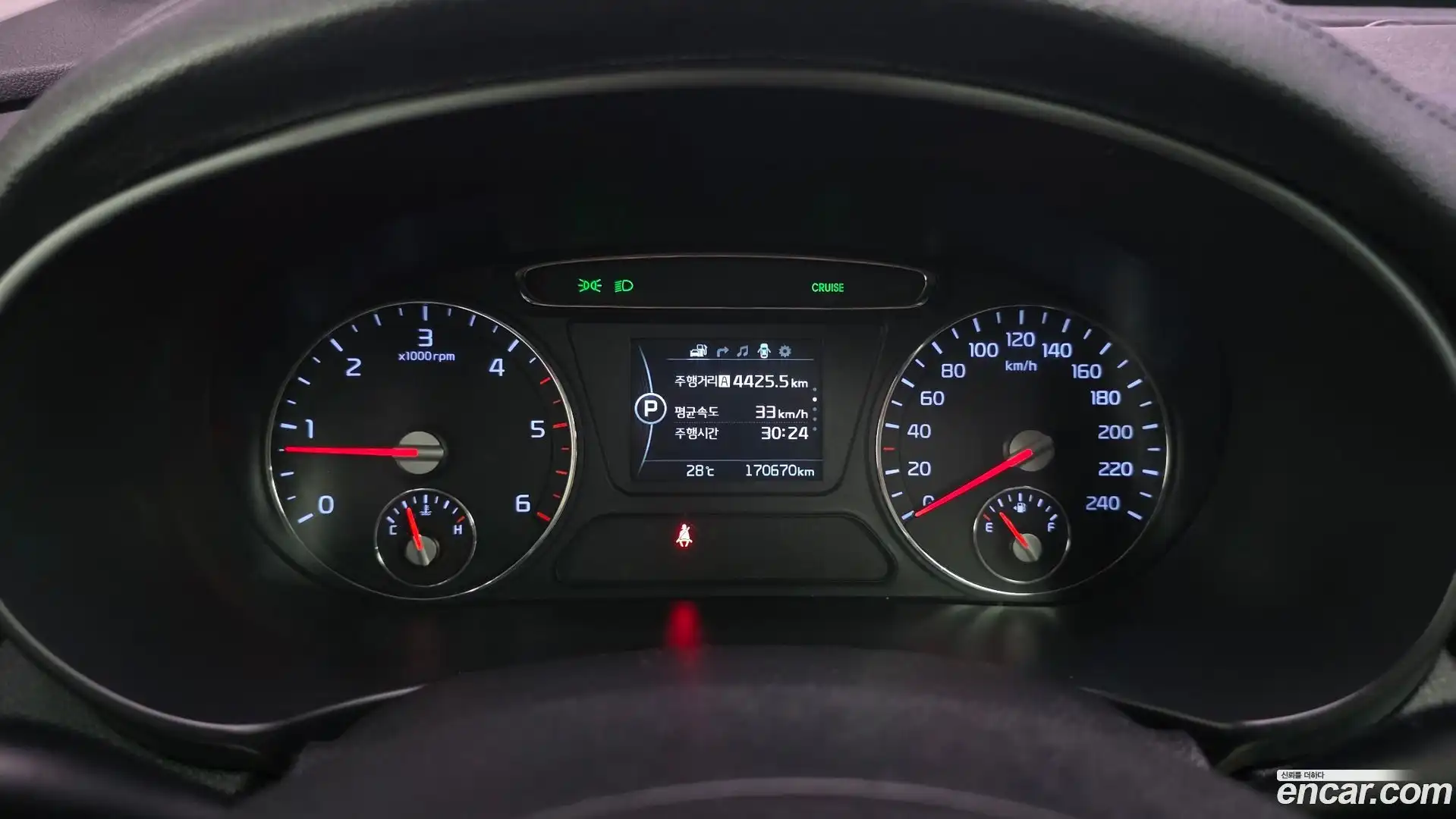Sorento Kia 2016.2-INNER-008