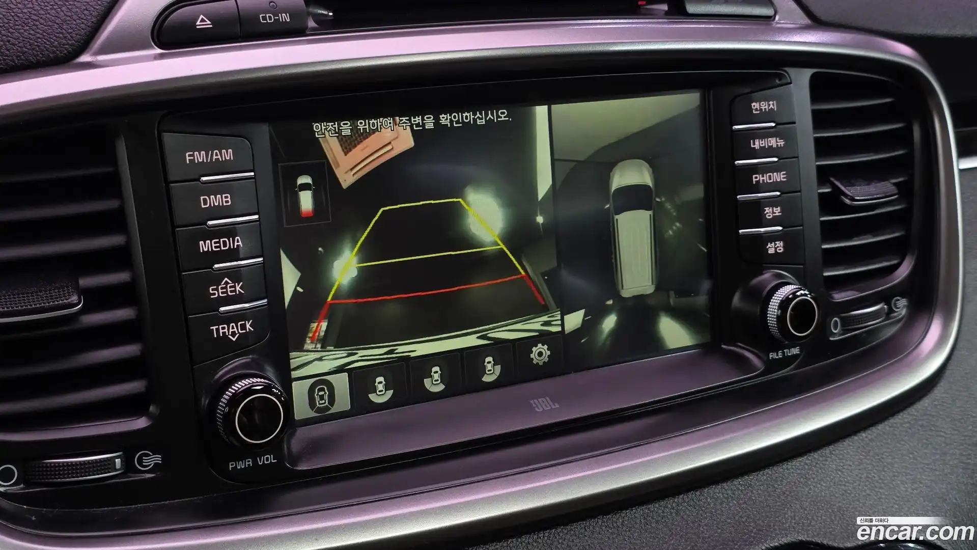 Sorento Kia 2016.2-OPTION-018