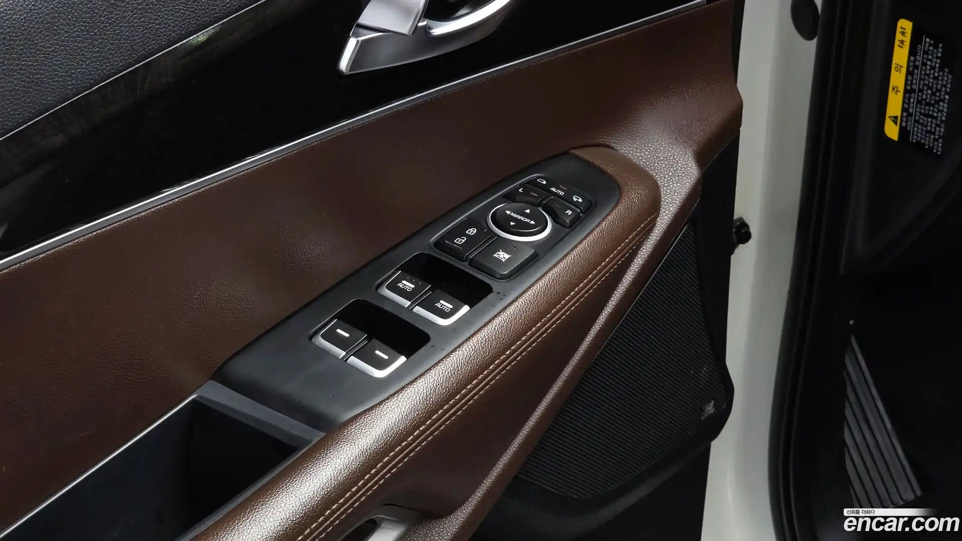 Sorento Kia 2016.2-OPTION-020