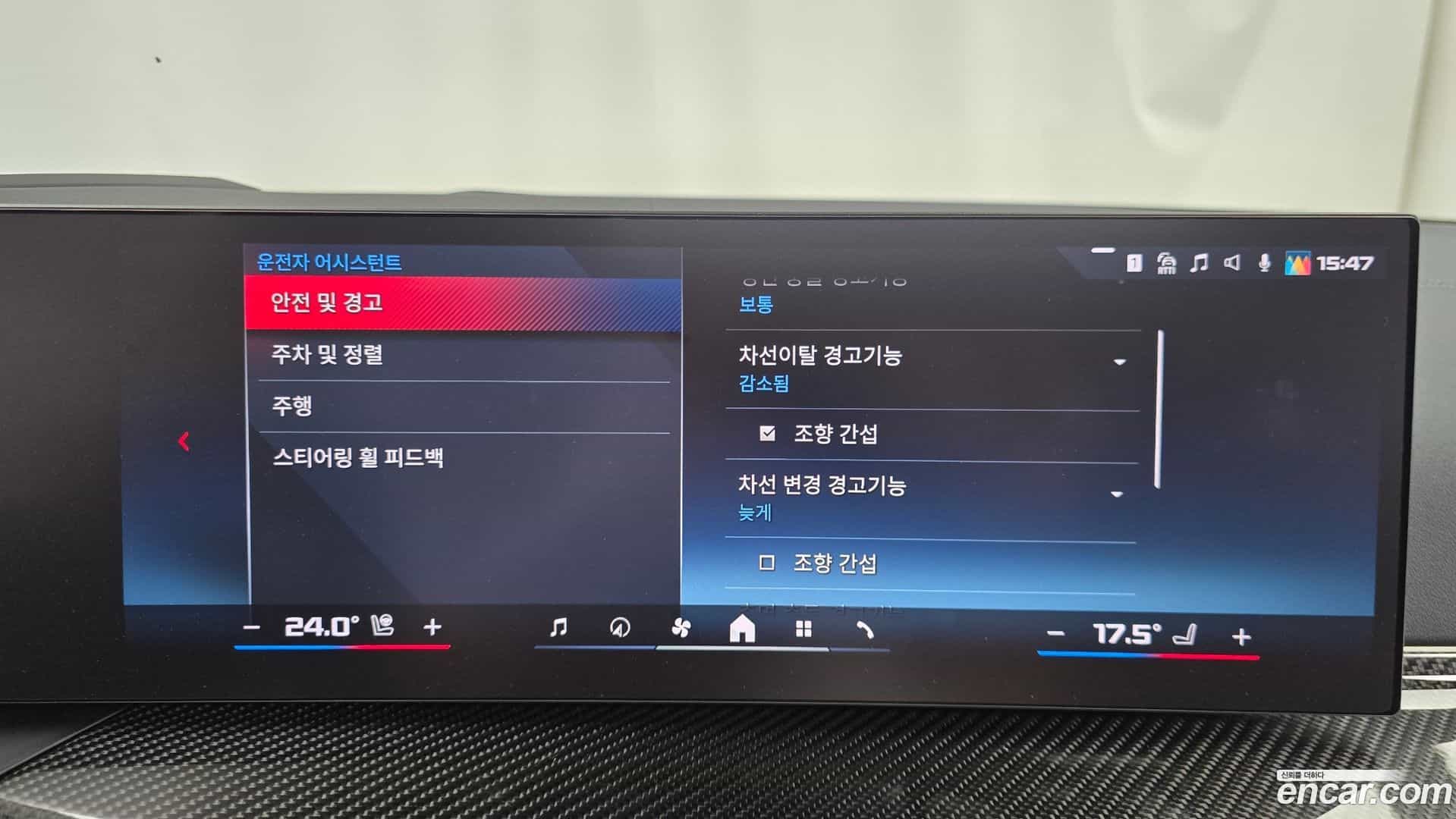 3-Series BMW 2025.10-OPTION-019