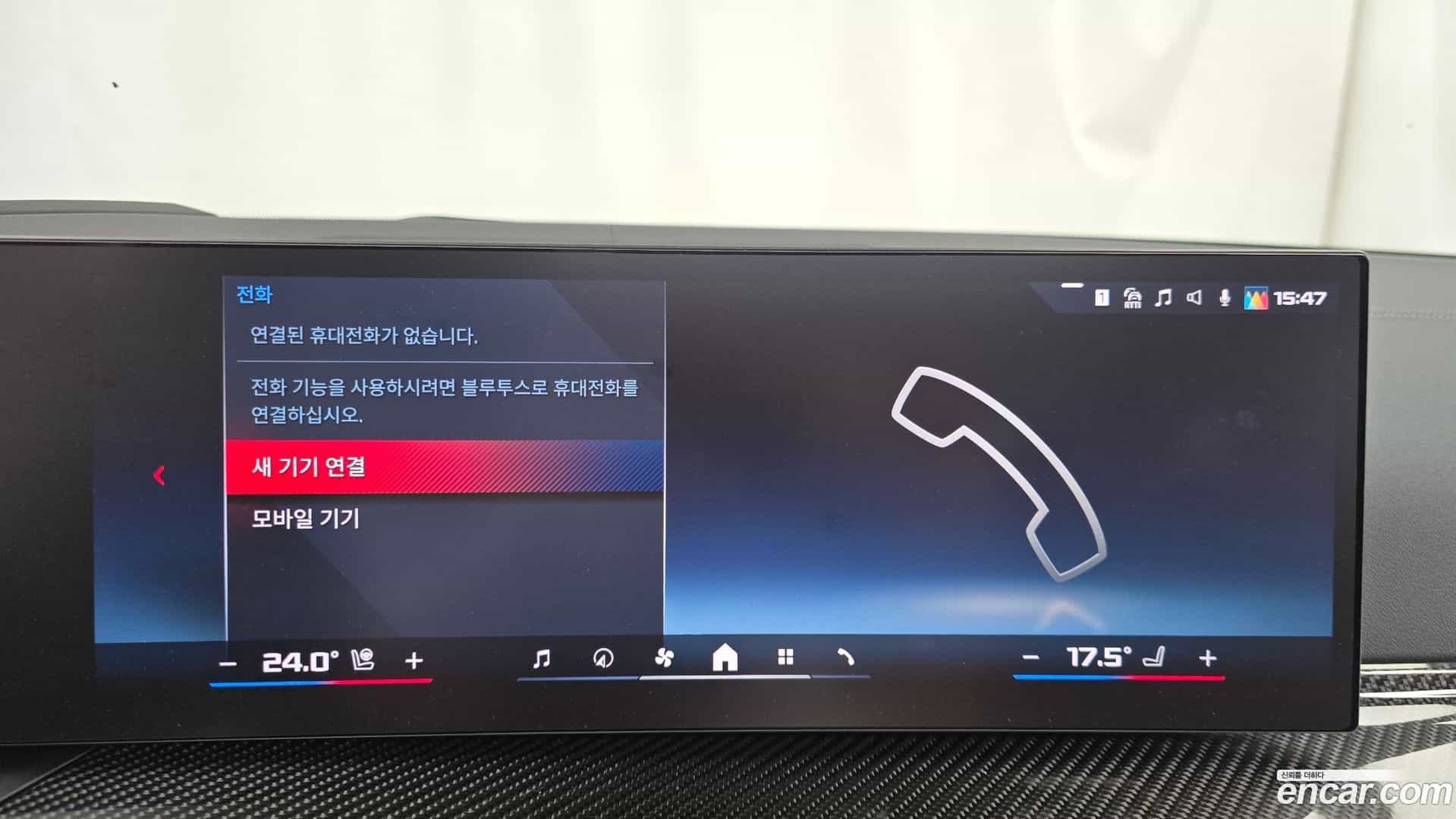 3-Series BMW 2025.10-OPTION-020