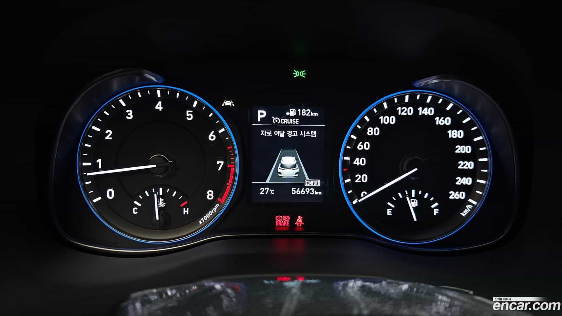 Kona Hyundai 2019.3-INNER-008