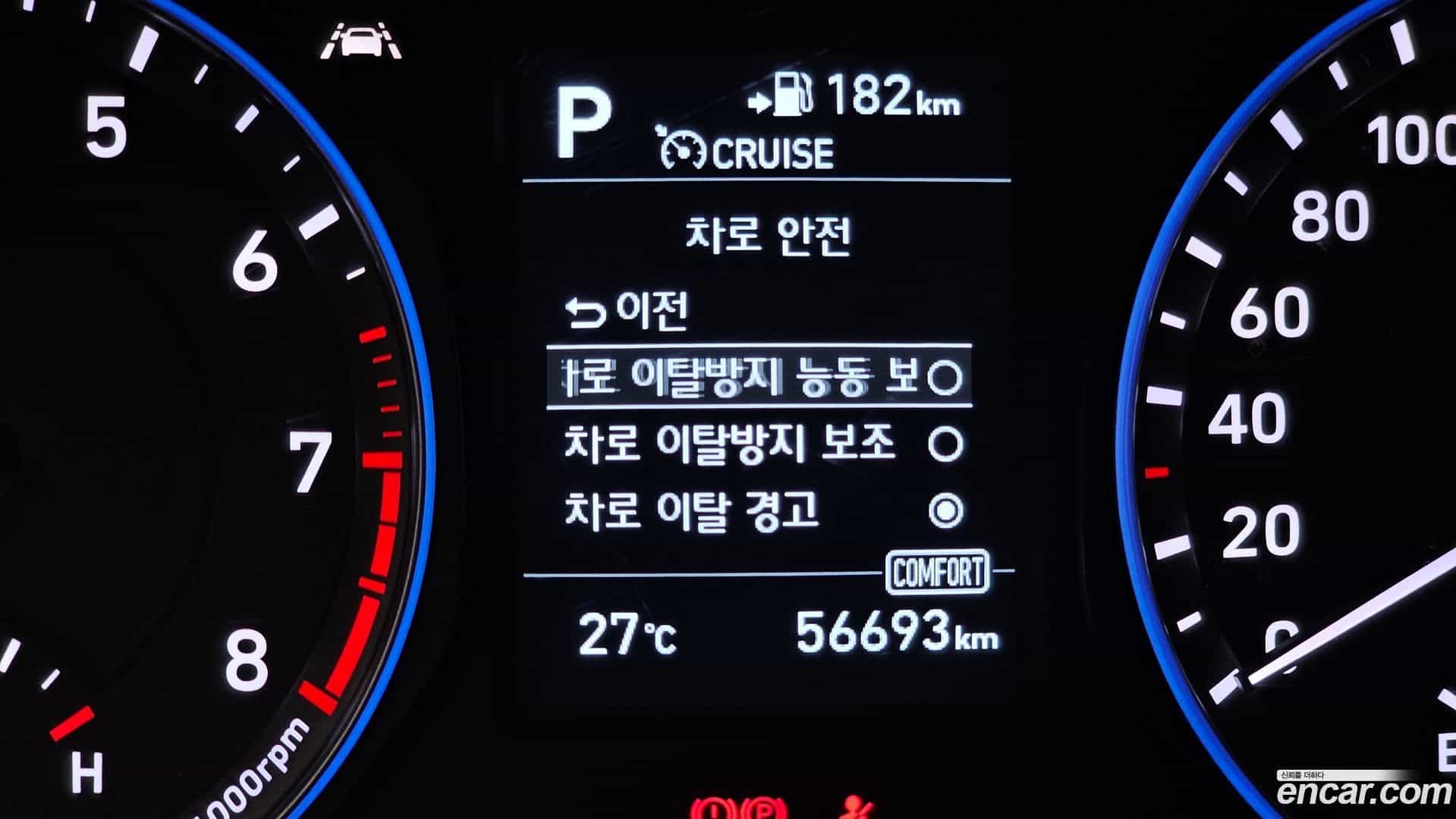 Kona Hyundai 2019.3-OPTION-021
