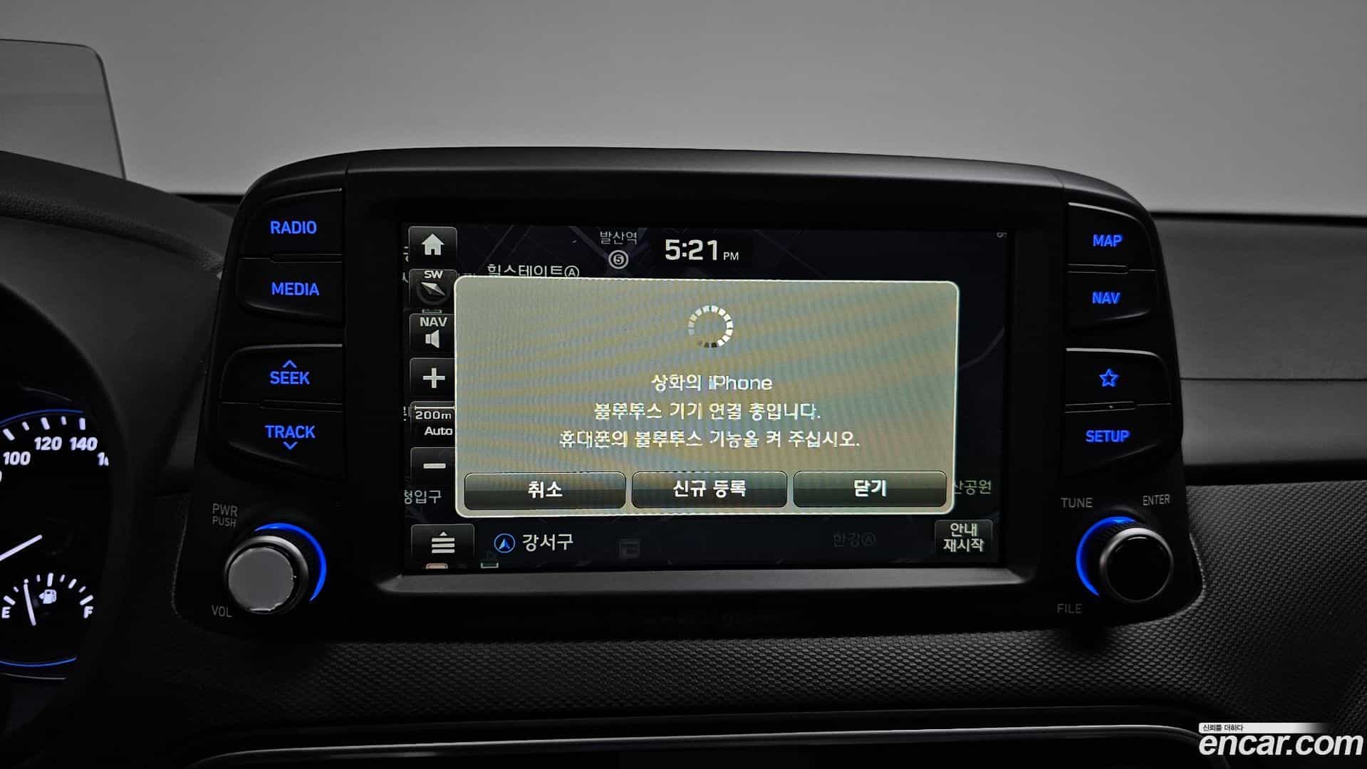 Kona Hyundai 2019.3-OPTION-044