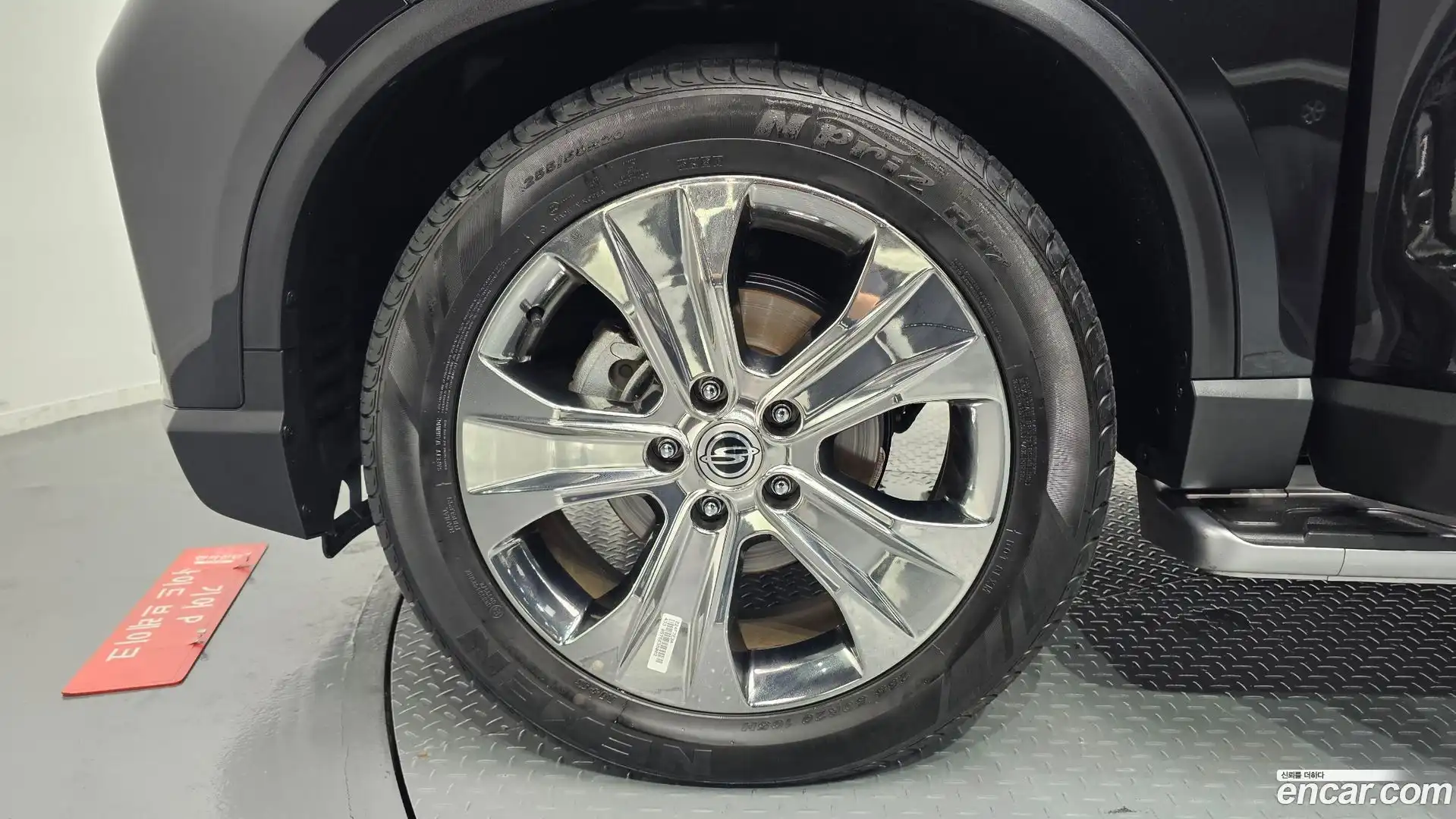 Rexton KG Mobility 2021.5-OUTER-005