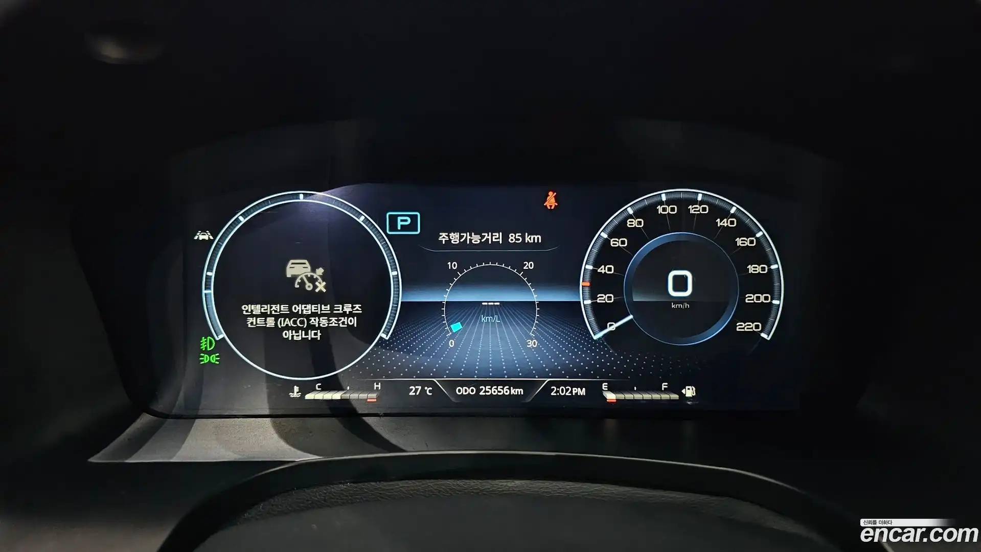 Rexton KG Mobility 2021.5-INNER-008