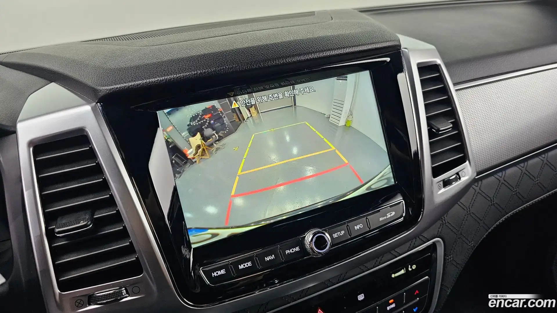 Rexton KG Mobility 2021.5-OPTION-018