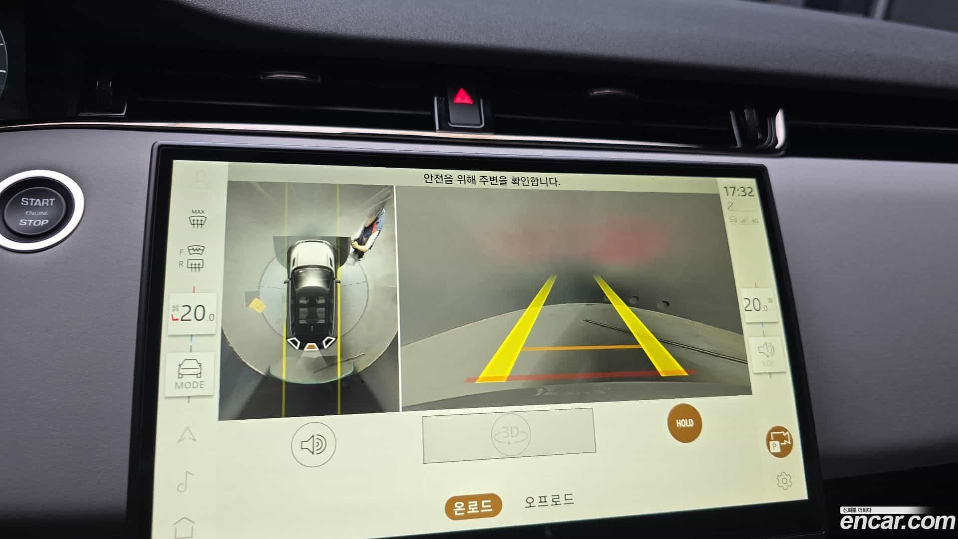 Range Rover Evoque Land Rover 2024.11-OPTION-018