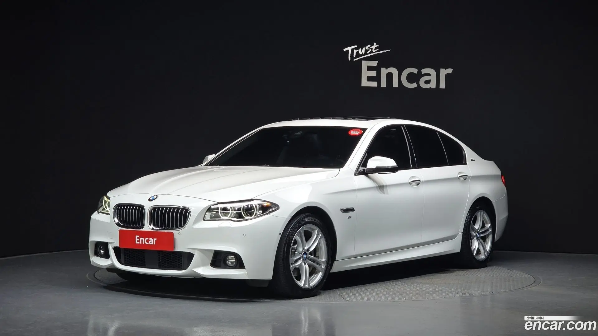 Main__Slider__Photo:5-Series BMW 2016.11-0