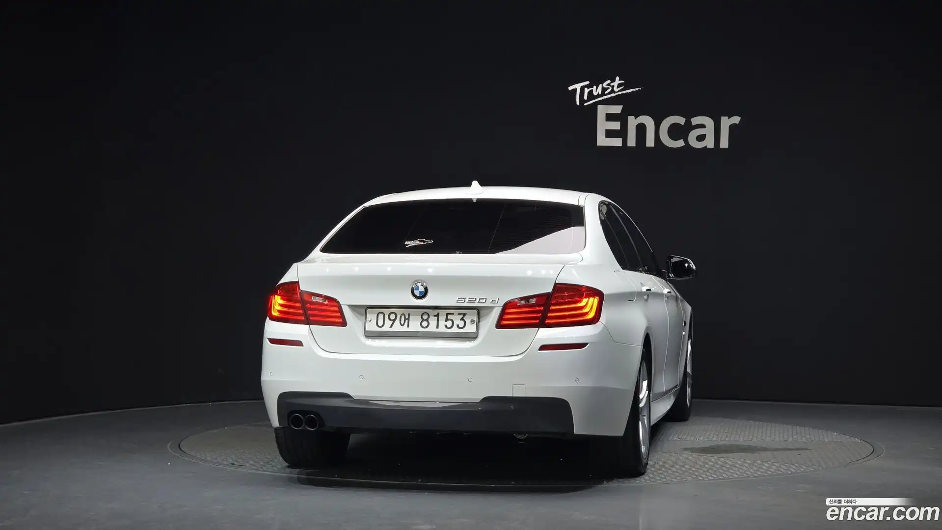 5-Series BMW 2016.11-OUTER-004