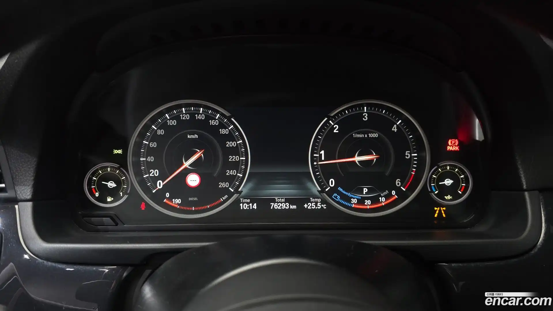 5-Series BMW 2016.11-INNER-008