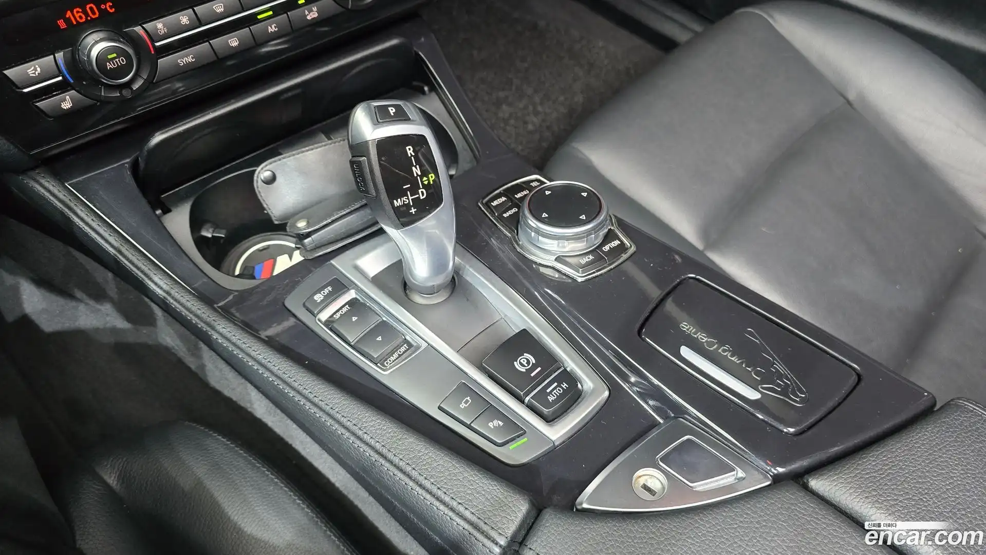 5-Series BMW 2016.11-INNER-009