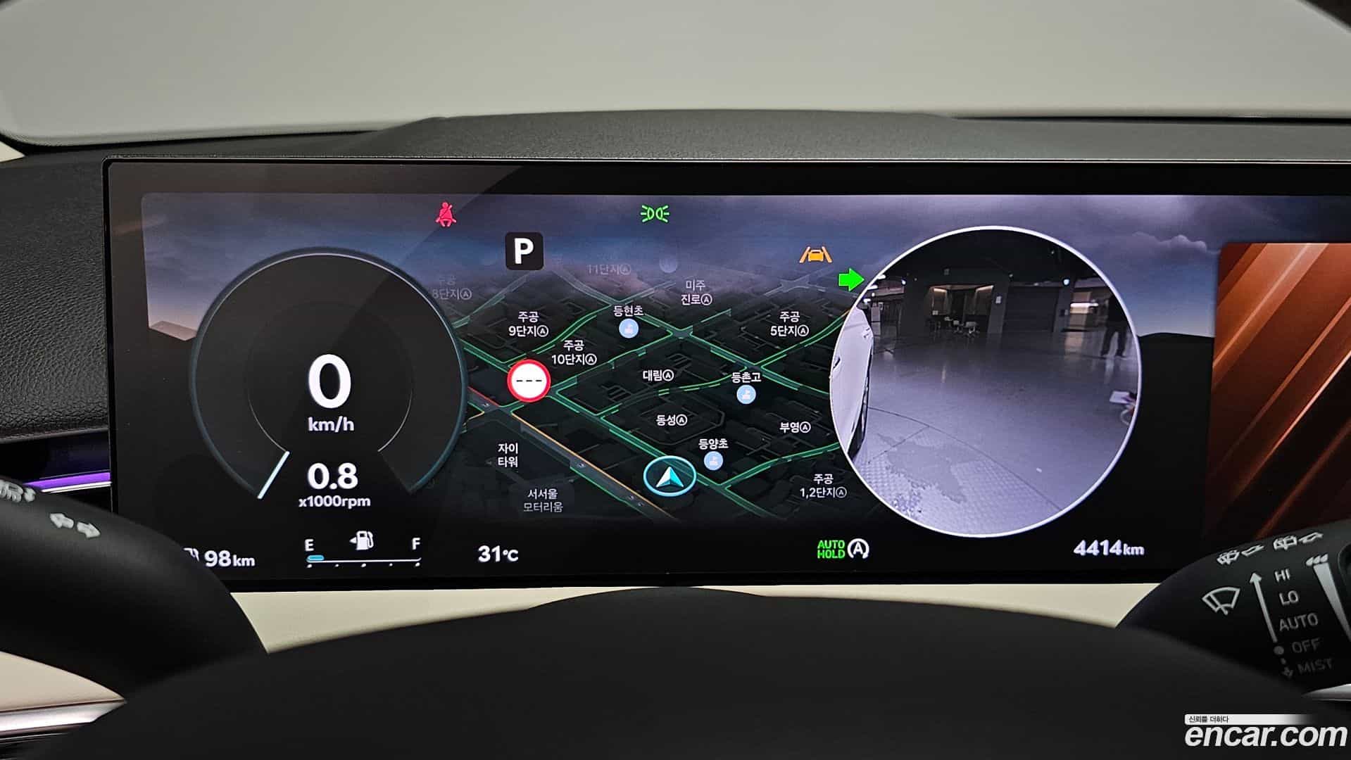 GV70 Genesis 2026.0-INNER-008