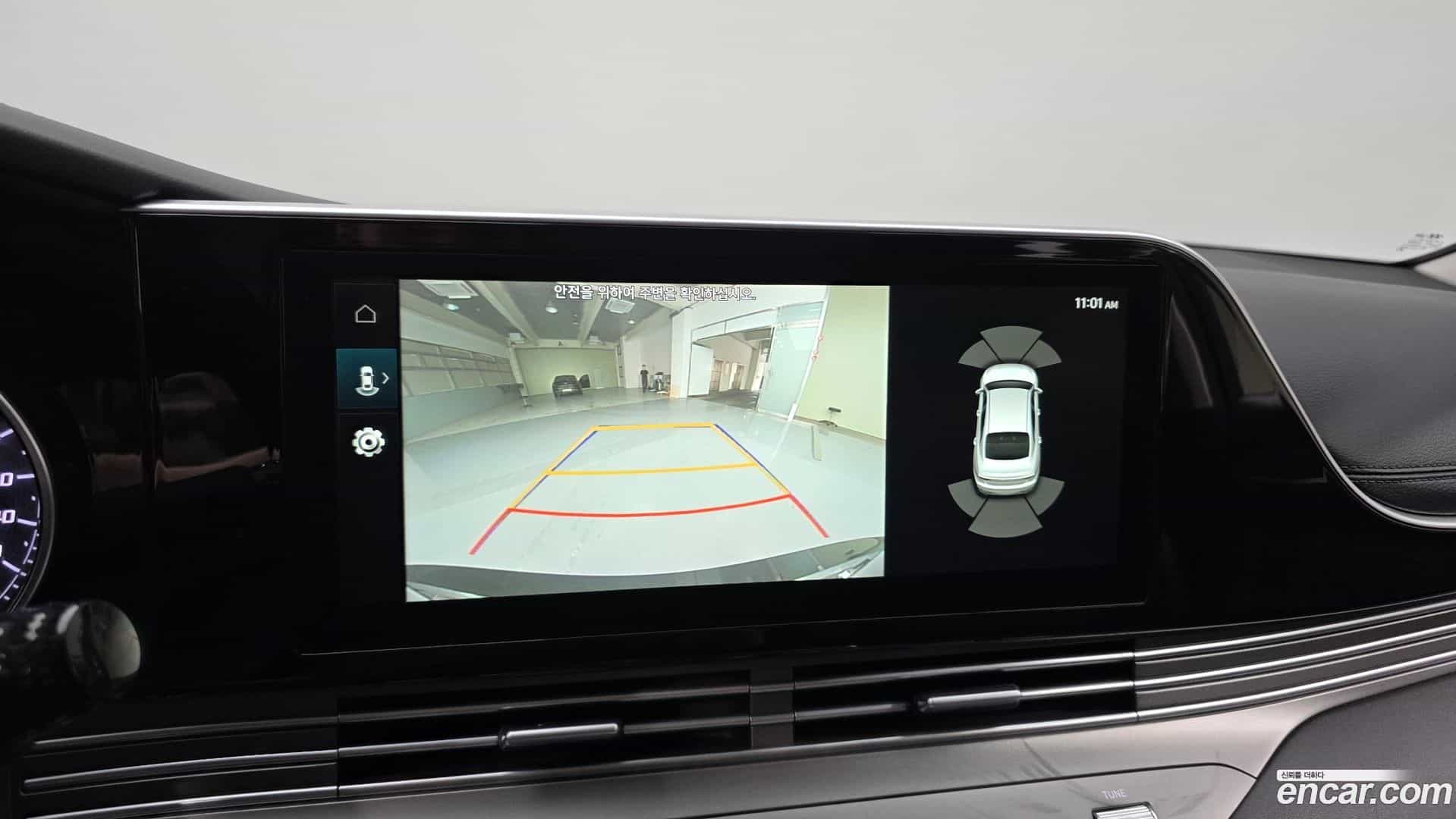 Grandeur Hyundai 2021.11-OPTION-019