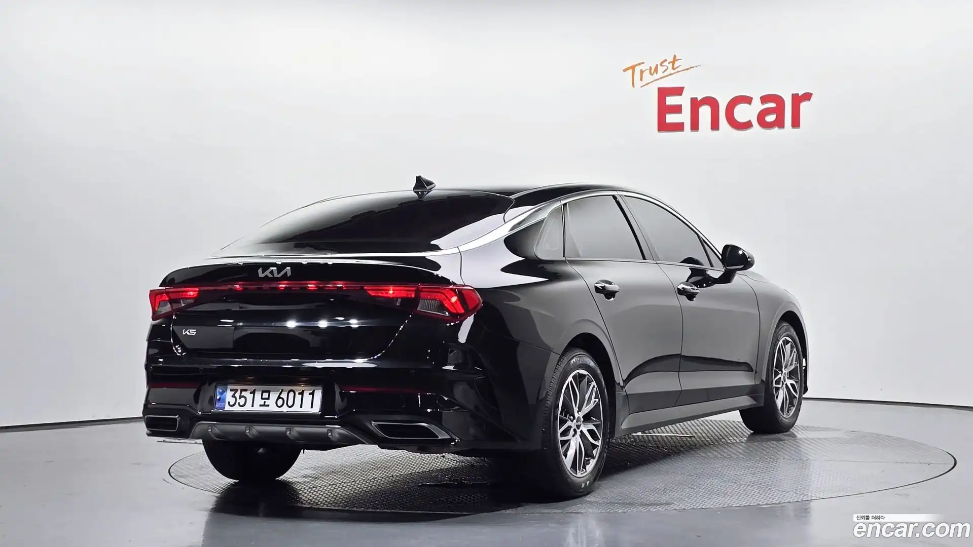 K5 Kia 2023.7-OUTER-002