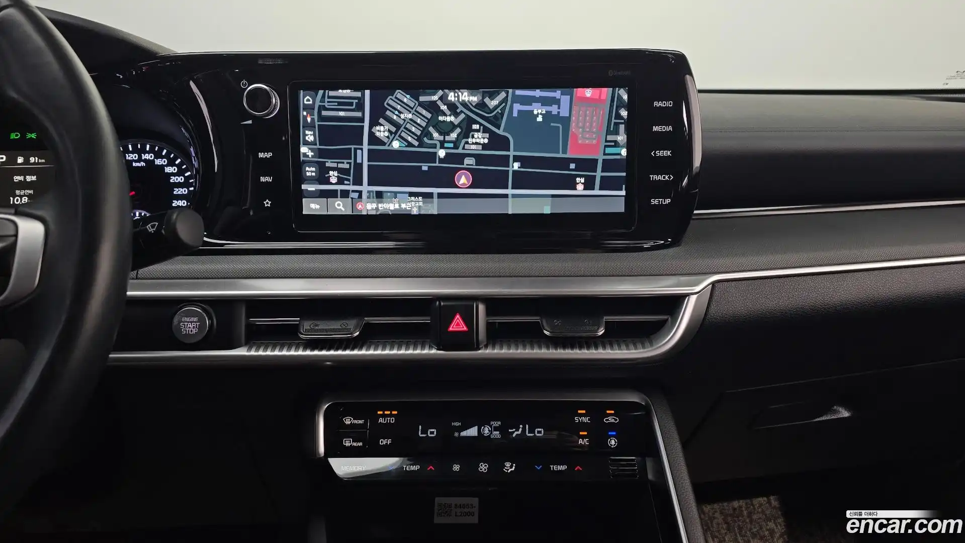 K5 Kia 2023.7-OPTION-019