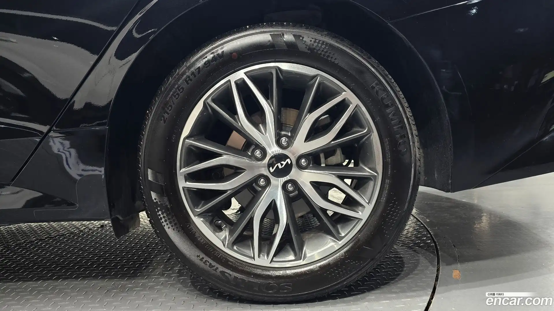 K5 Kia 2023.7-OUTER-031