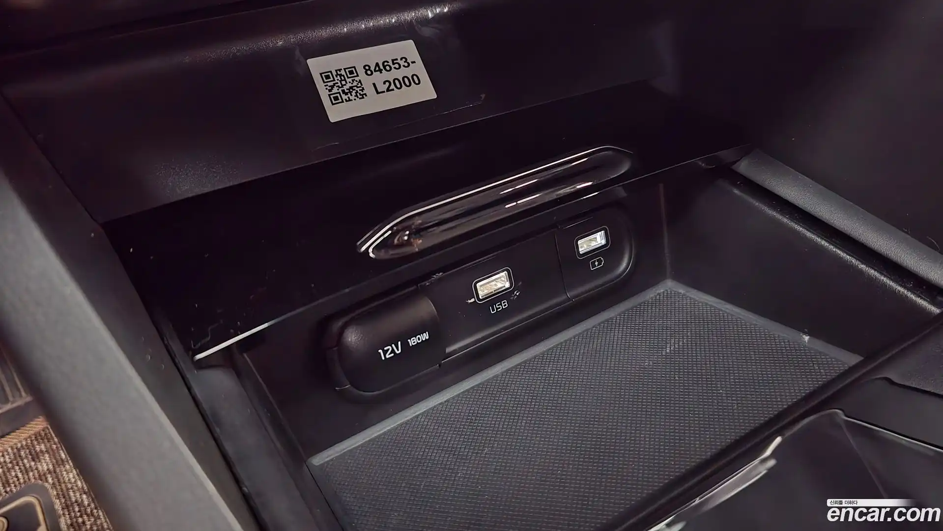 K5 Kia 2023.7-OPTION-040