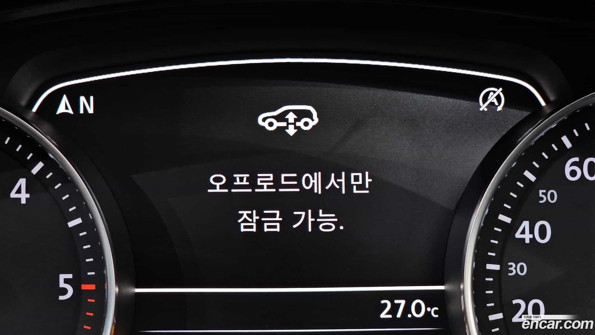 Touareg Volkswagen 2015.10-OPTION-020