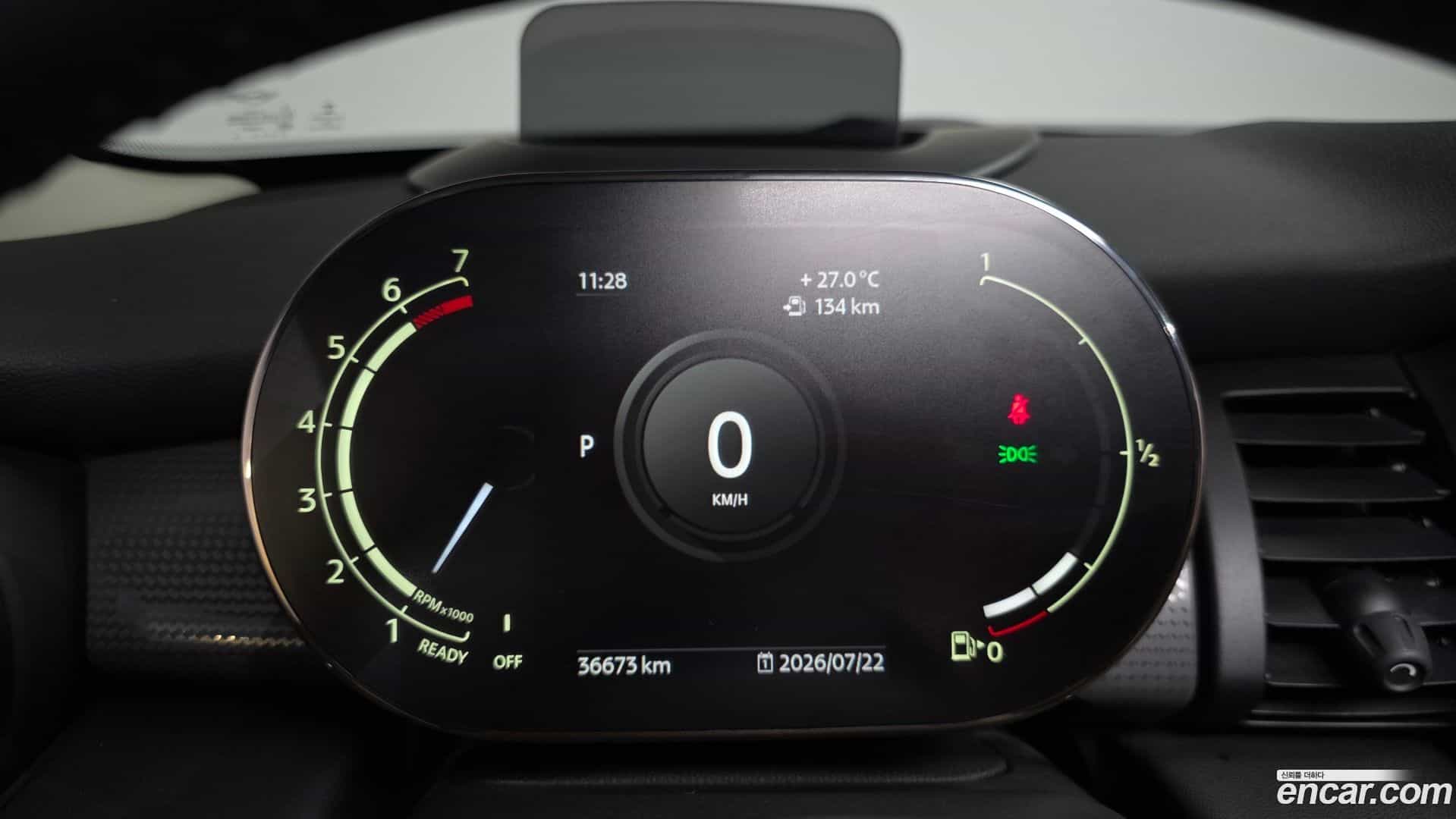 Cooper Mini 2021.0-INNER-008