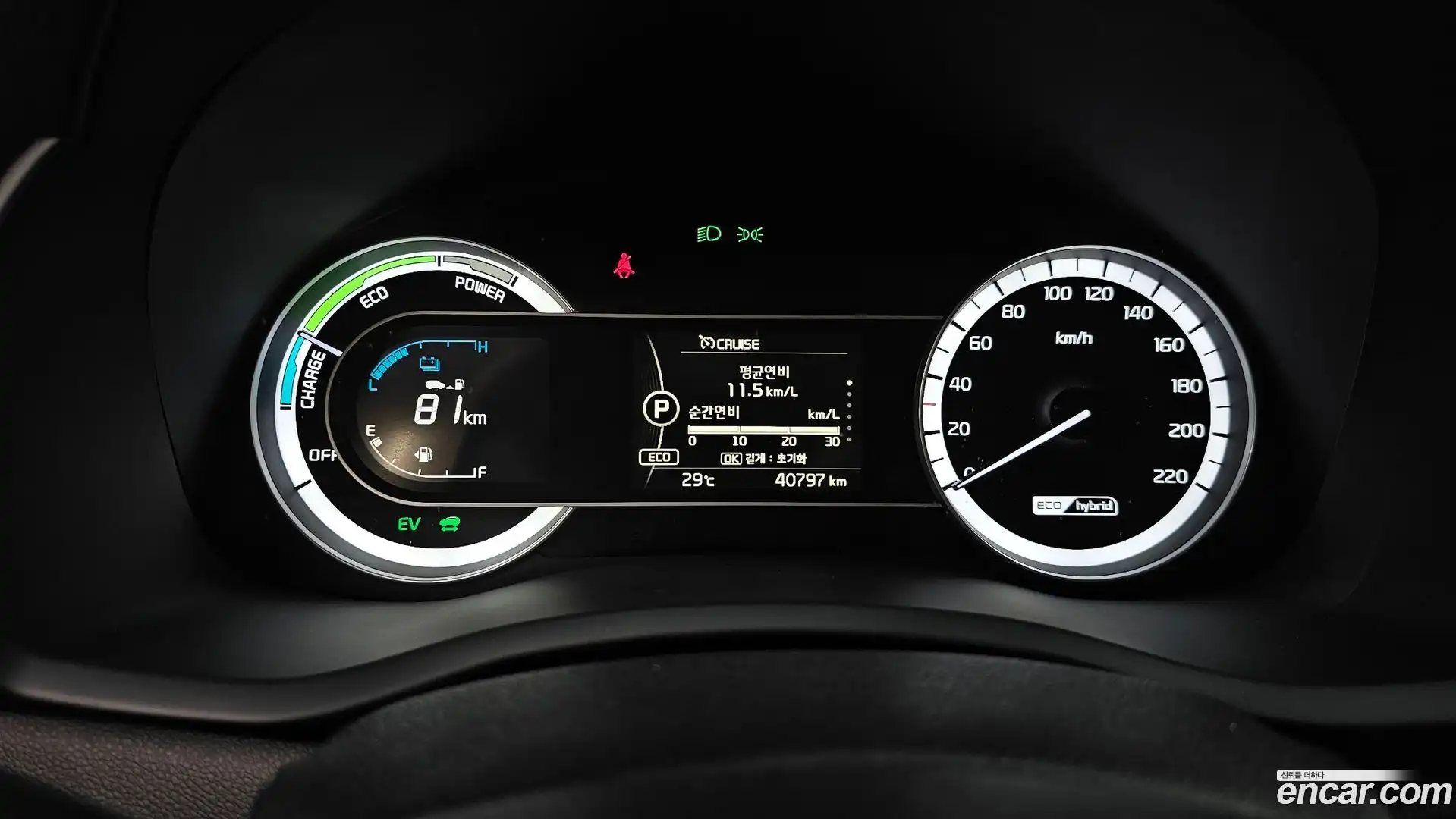 Niro Kia 2018.7-INNER-008
