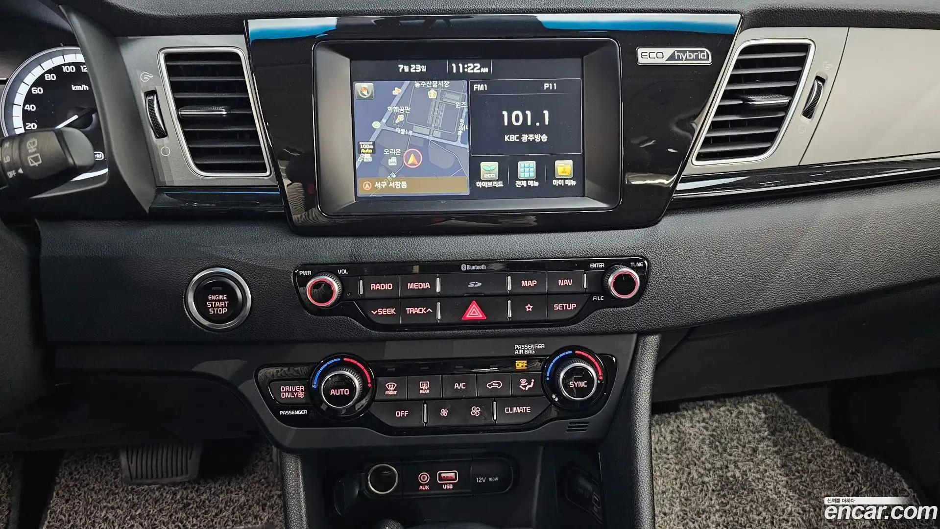 Niro Kia 2018.7-OPTION-017