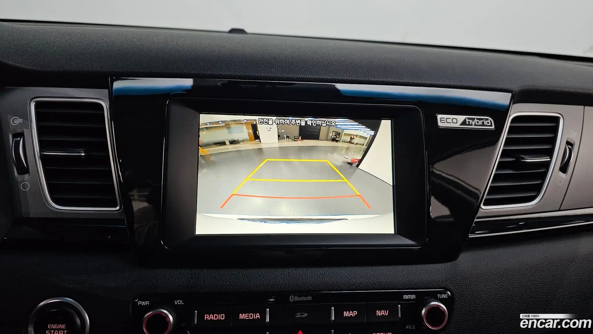 Niro Kia 2018.7-OPTION-018