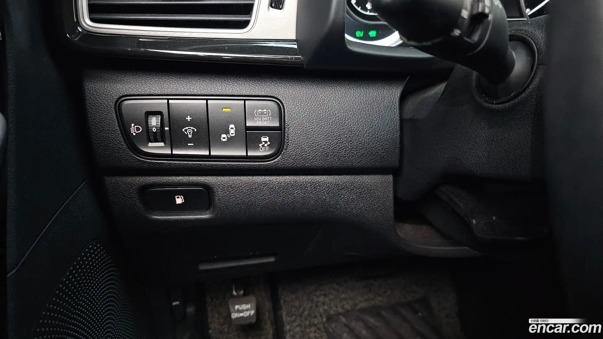 Niro Kia 2018.7-OPTION-019