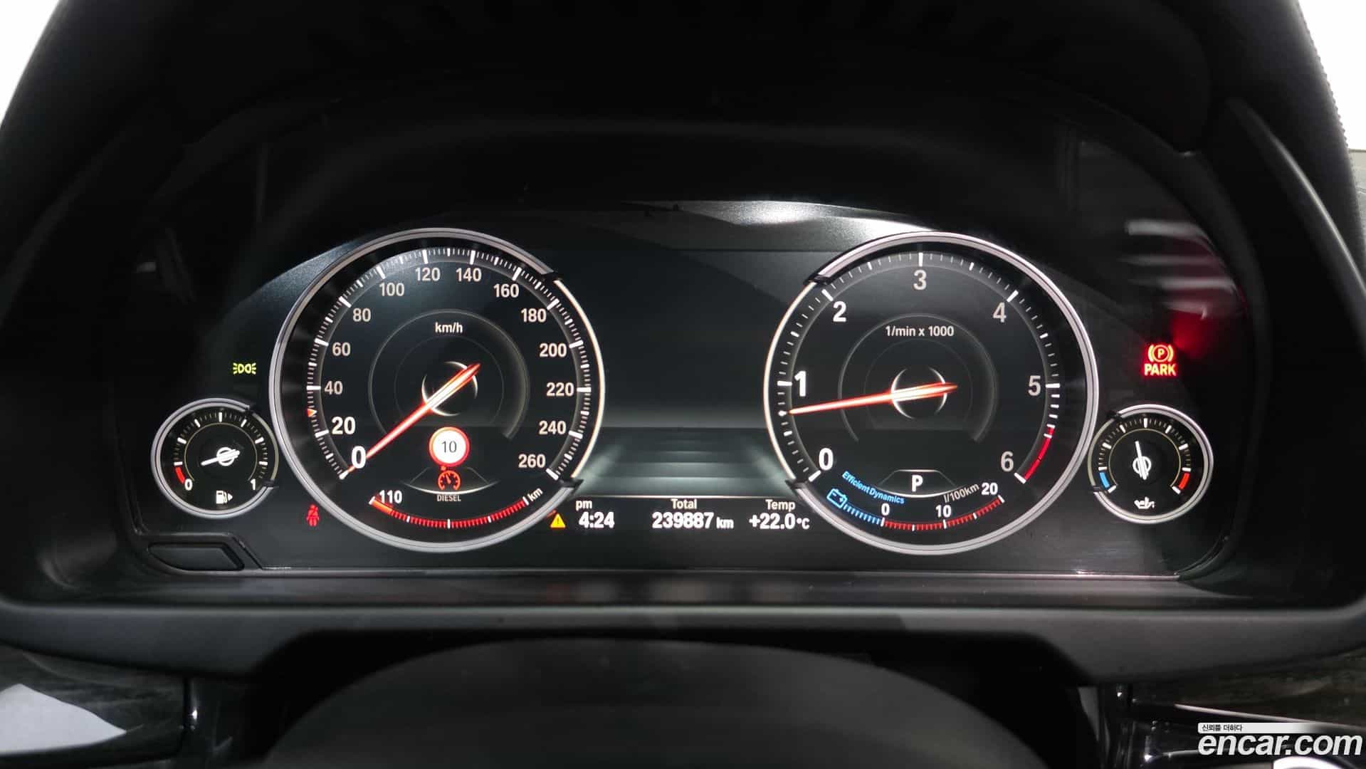 X6 BMW 2016.0-INNER-008