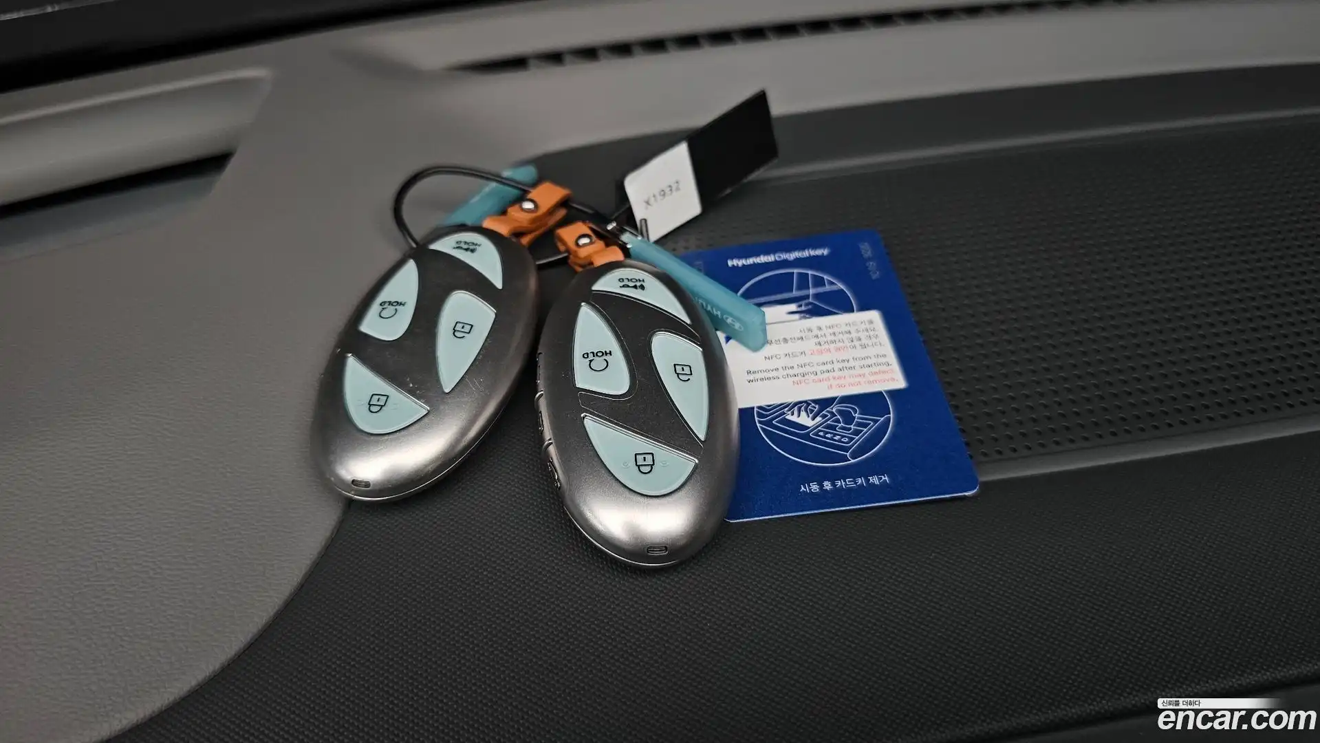 Ioniq6 Hyundai 2023.11-OPTION-023