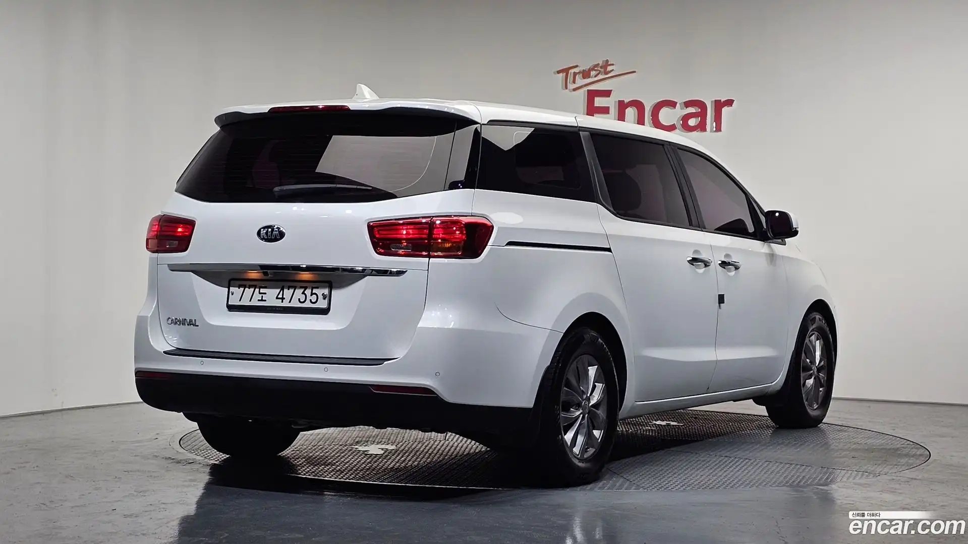 Canival Kia 2019.5-OUTER-002