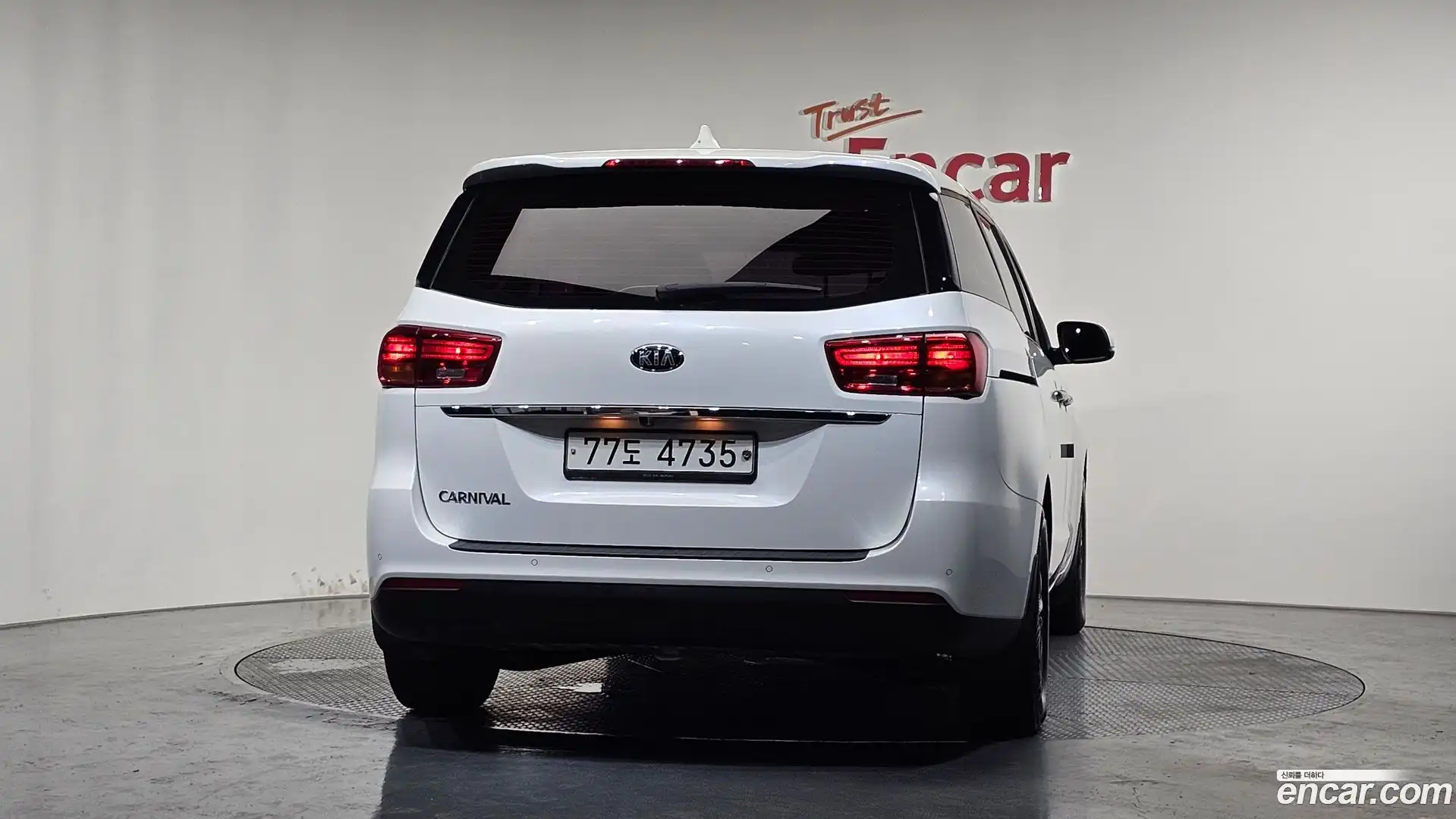 Canival Kia 2019.5-OUTER-004