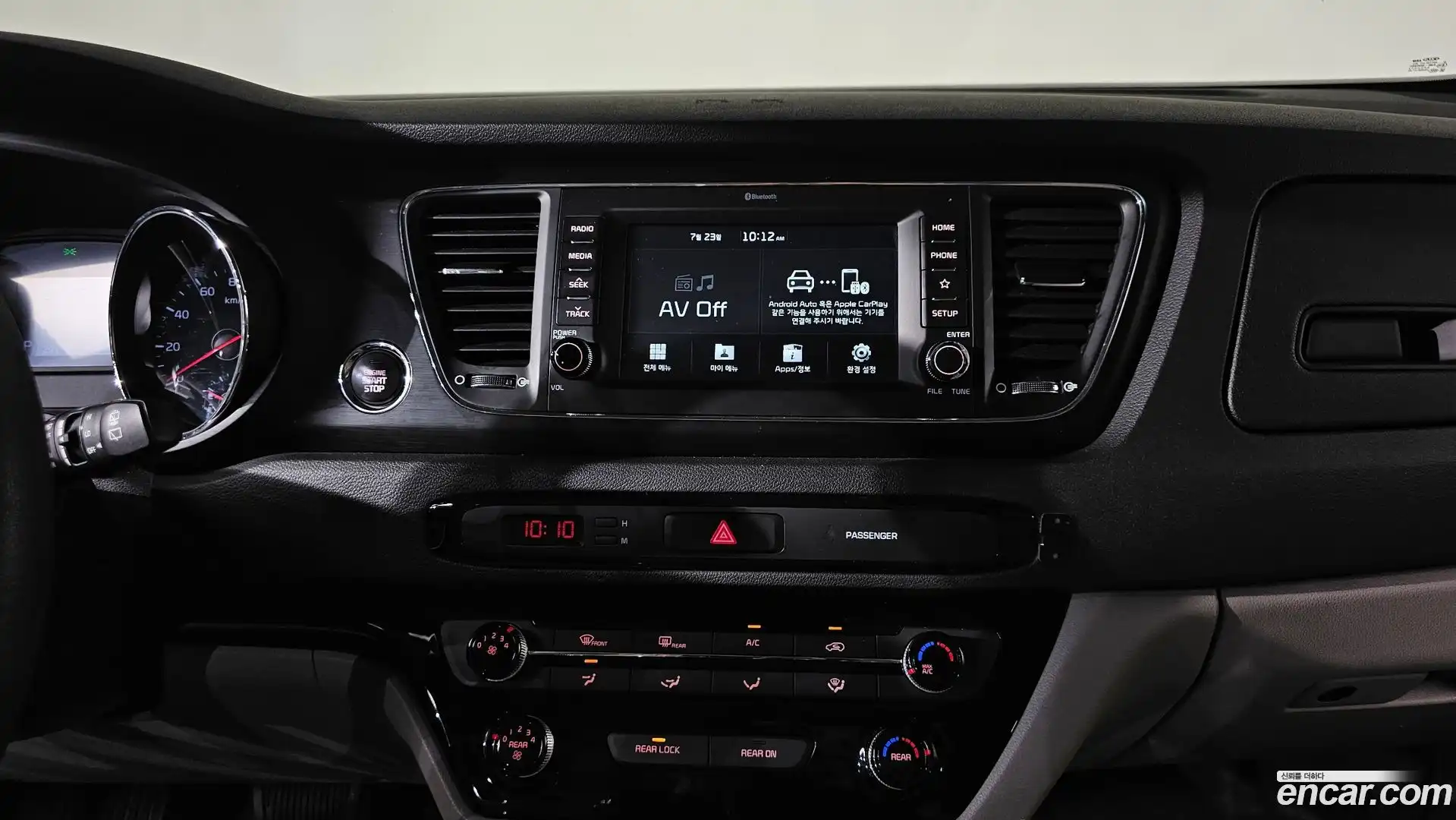 Canival Kia 2019.5-OPTION-017