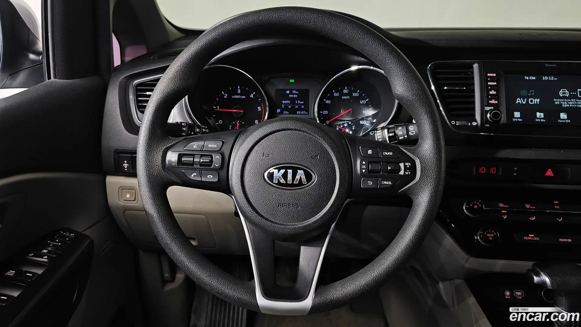 Canival Kia 2019.5-OPTION-018