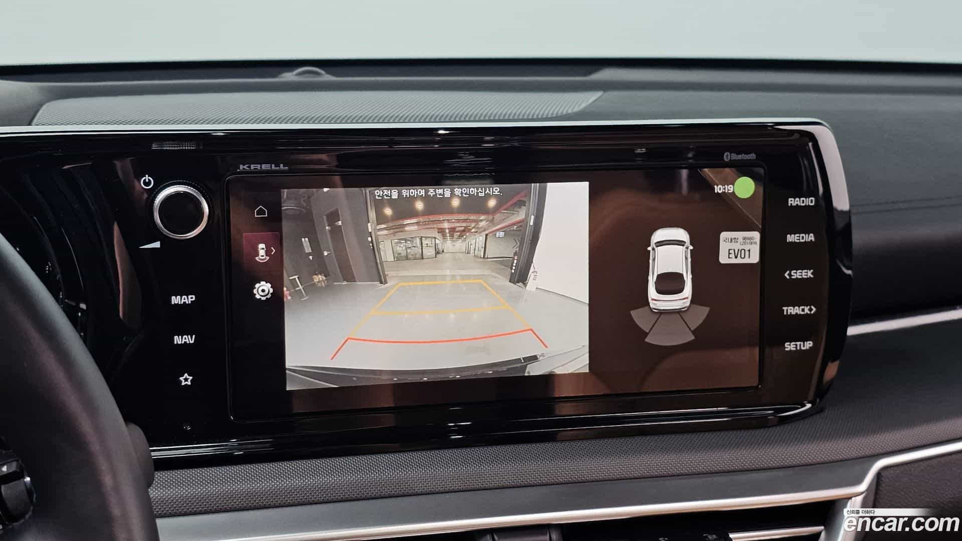 K5 Kia 2020.11-OPTION-022