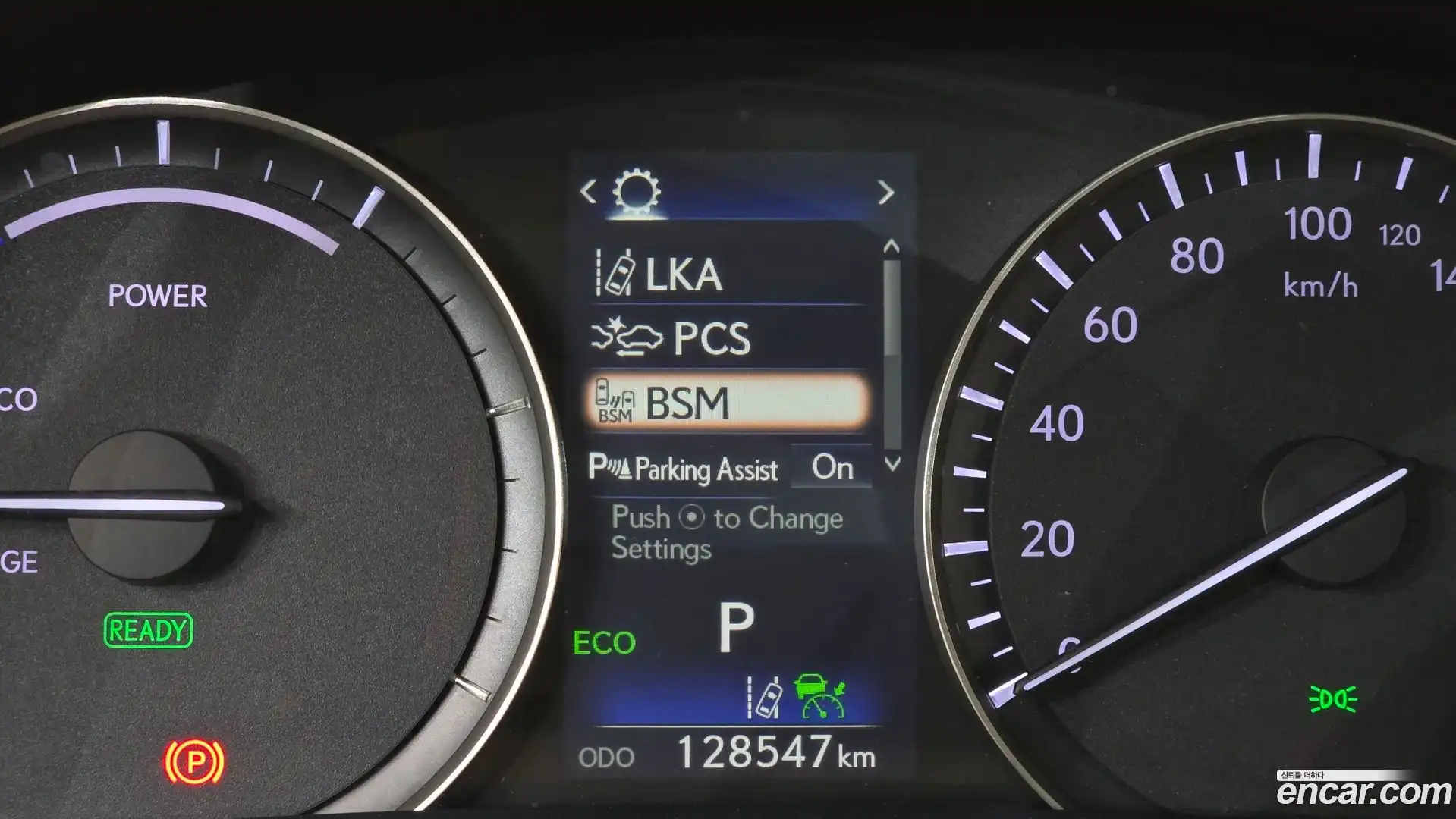 RX Lexus 2018.11-OPTION-023