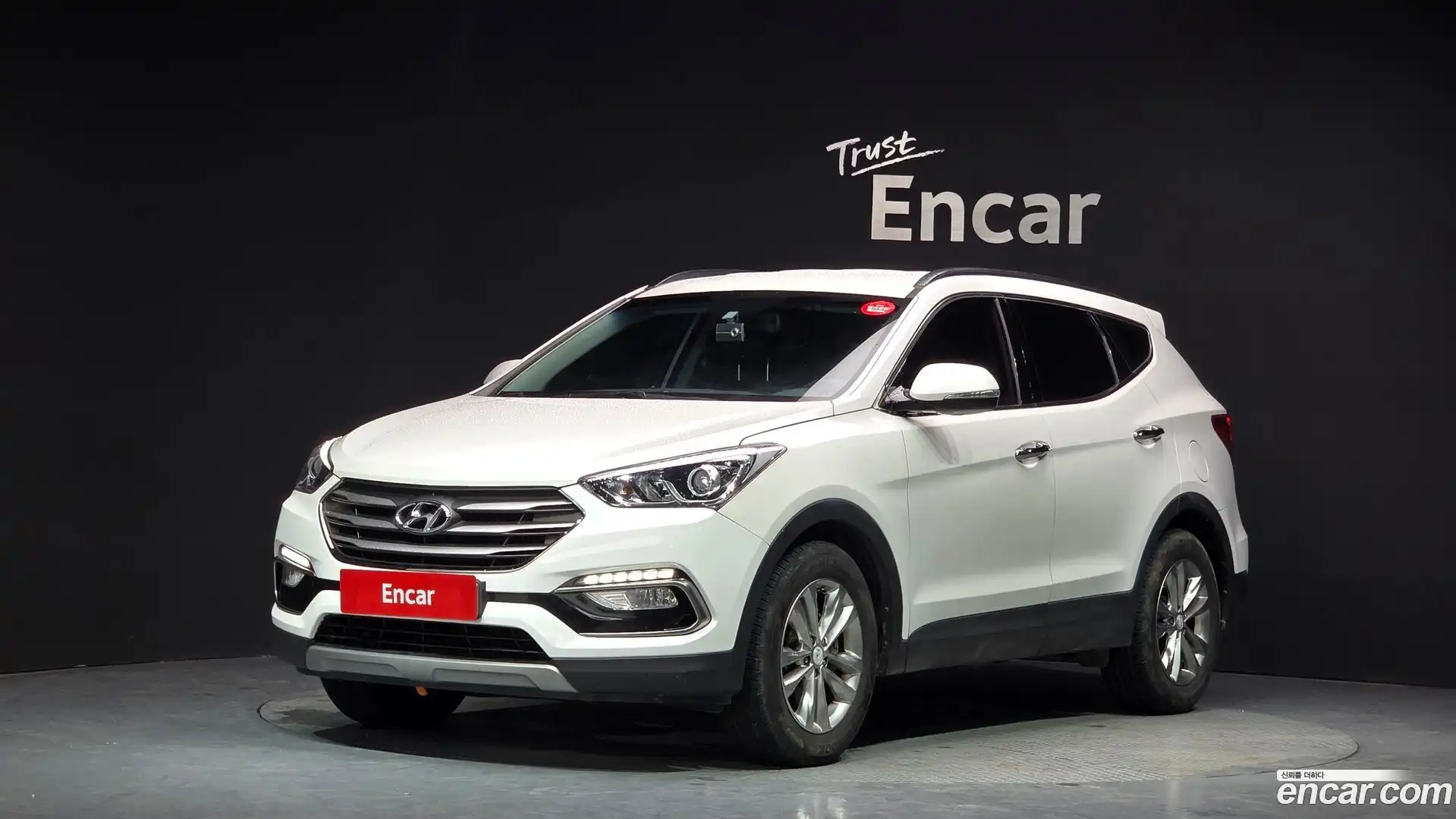 Santafe Hyundai 2015.6-OUTER-001
