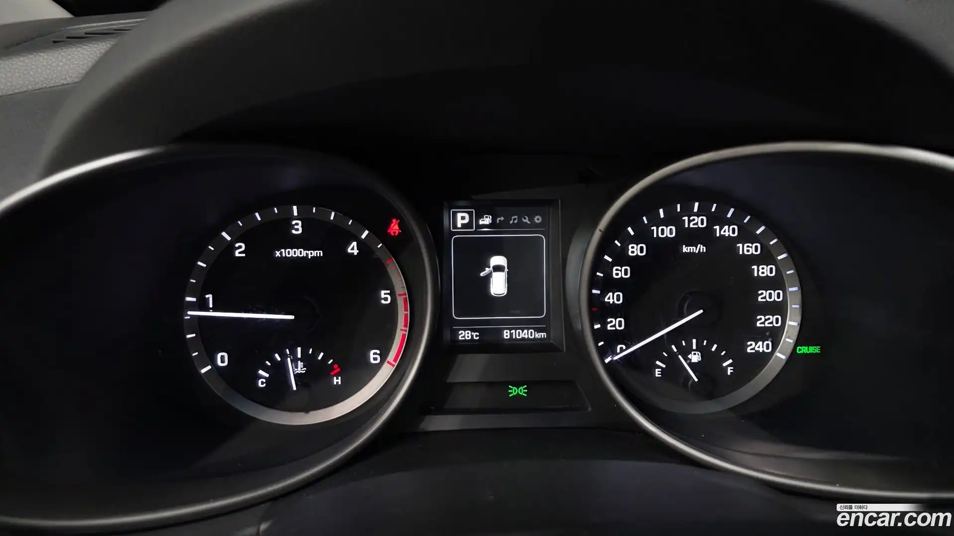 Santafe Hyundai 2015.6-INNER-008
