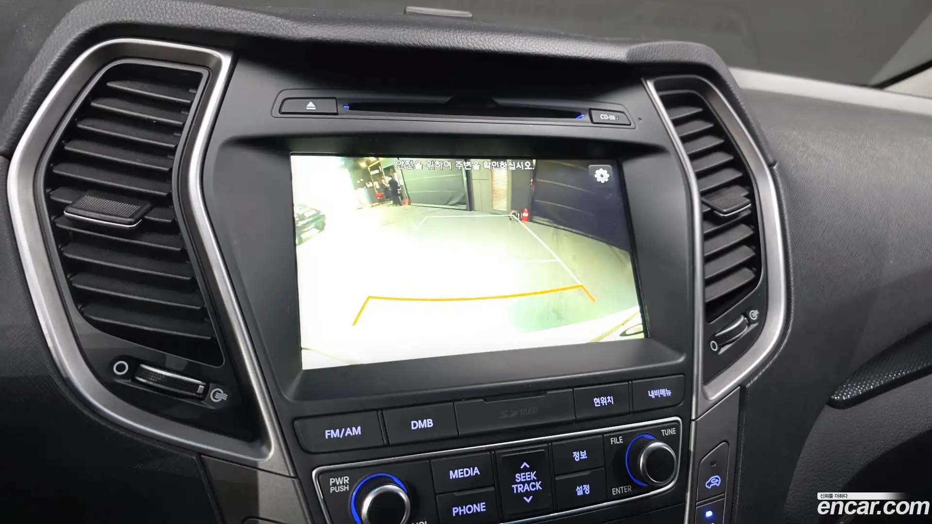 Santafe Hyundai 2015.6-OPTION-020