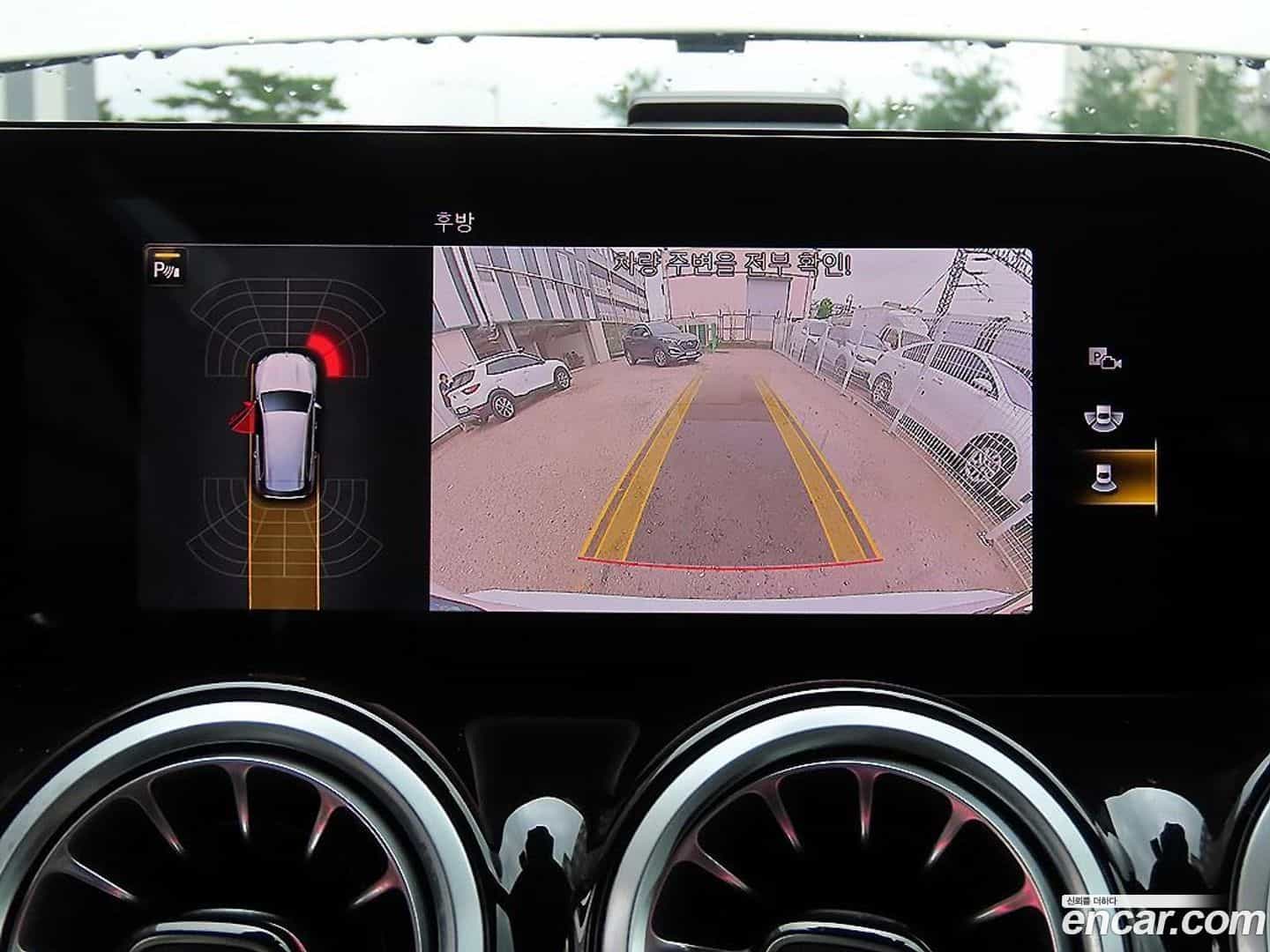 GLB-Class Mercedes-Benz 2022.5-OPTION-018