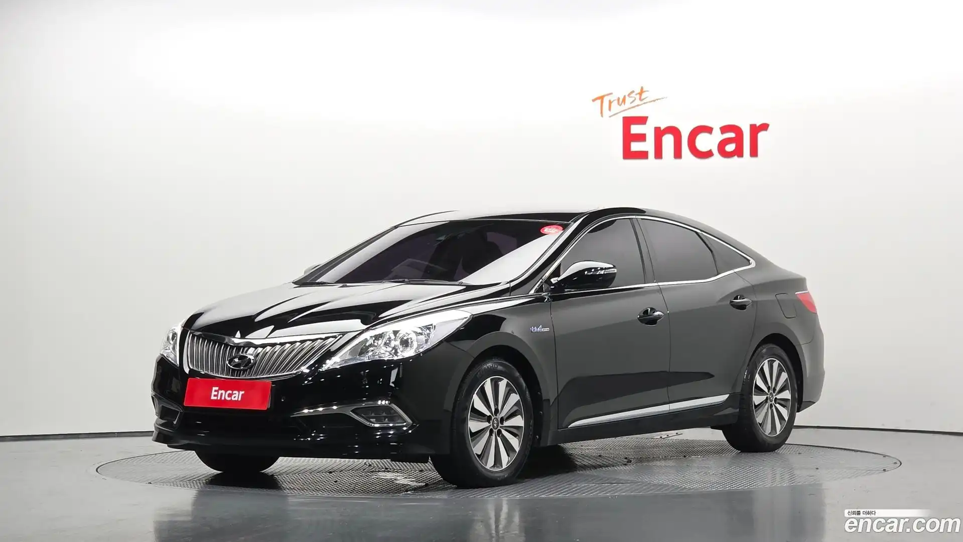 Grandeur Hyundai 2015.9-OUTER-001